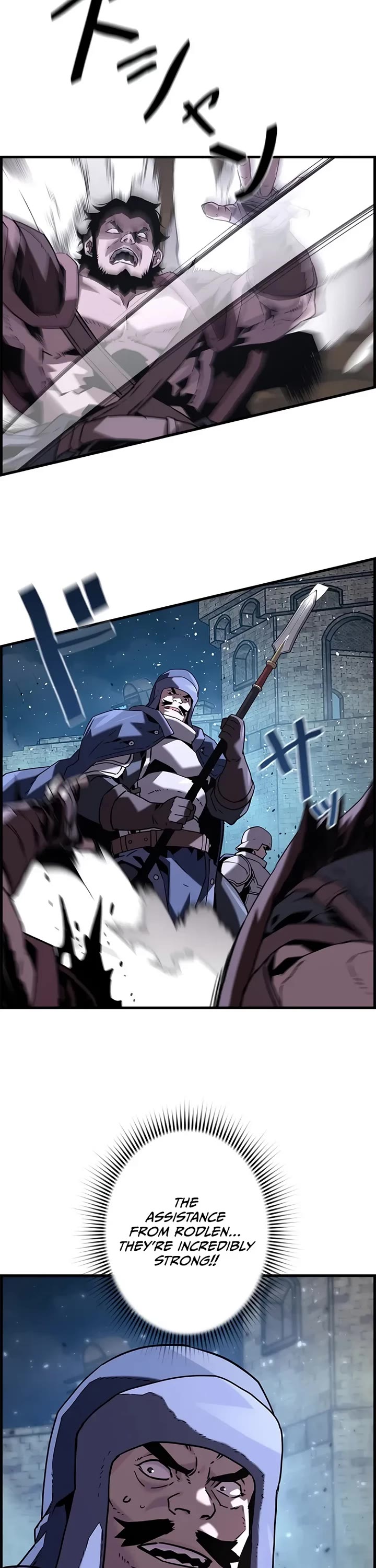 Necromancer’s Evolutionary Traits chapter 110 page 2