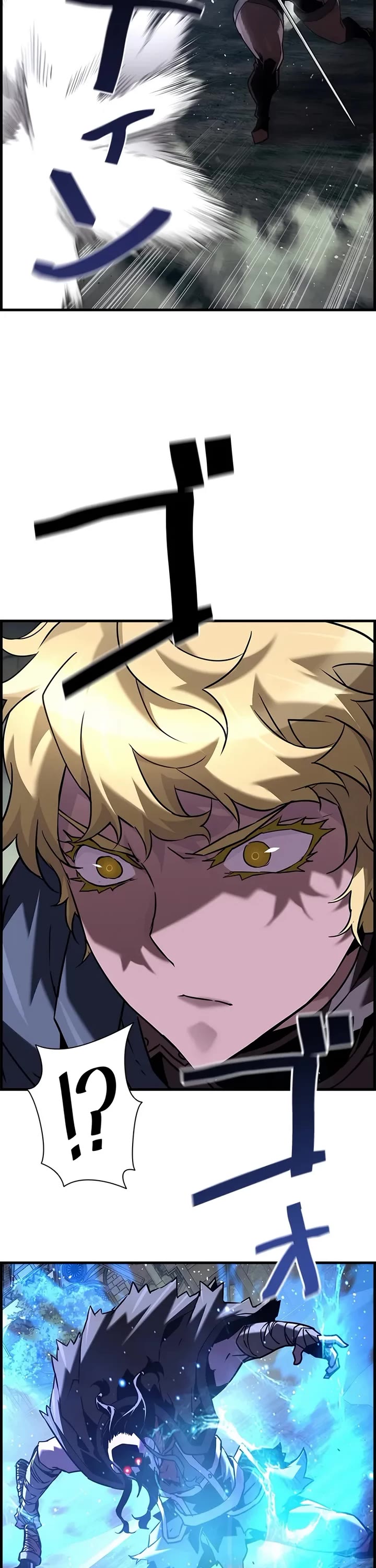 Necromancer’s Evolutionary Traits chapter 110 page 22