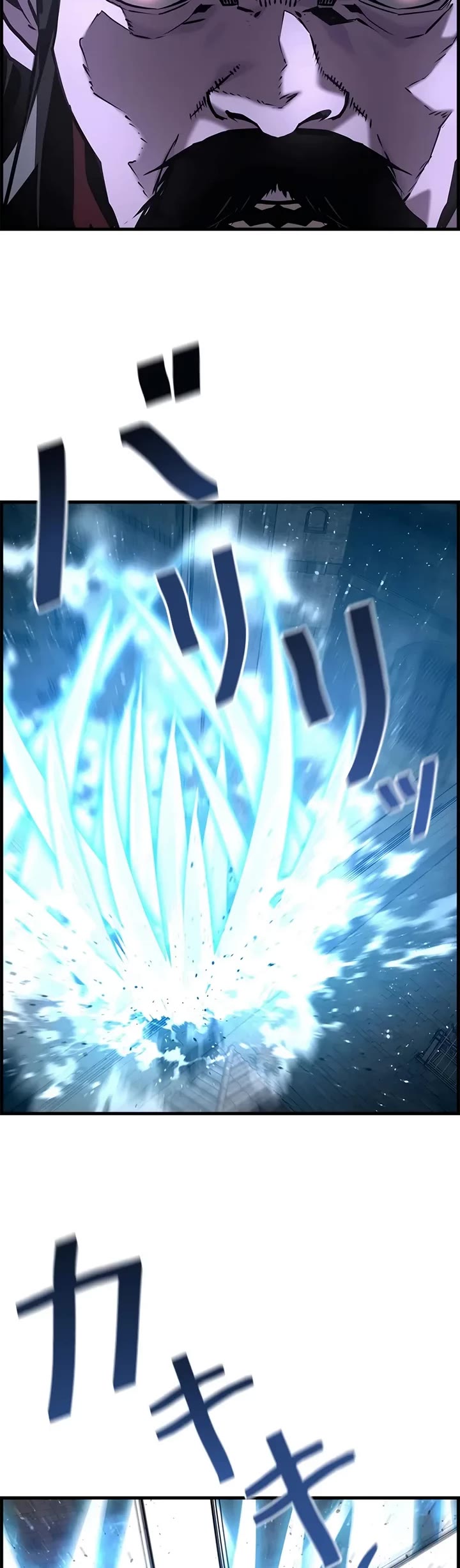 Necromancer’s Evolutionary Traits chapter 110 page 27