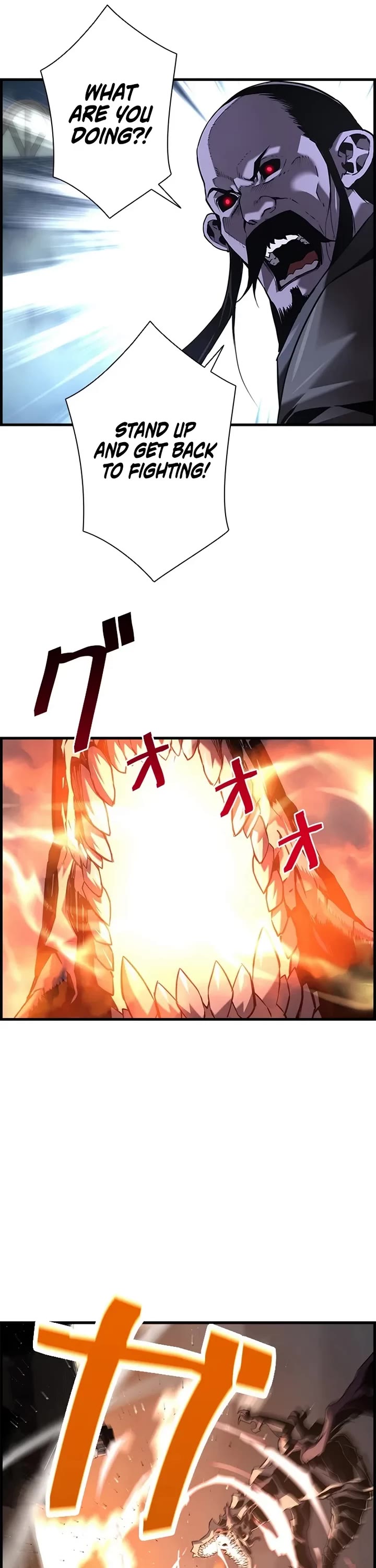 Necromancer’s Evolutionary Traits chapter 111 page 21