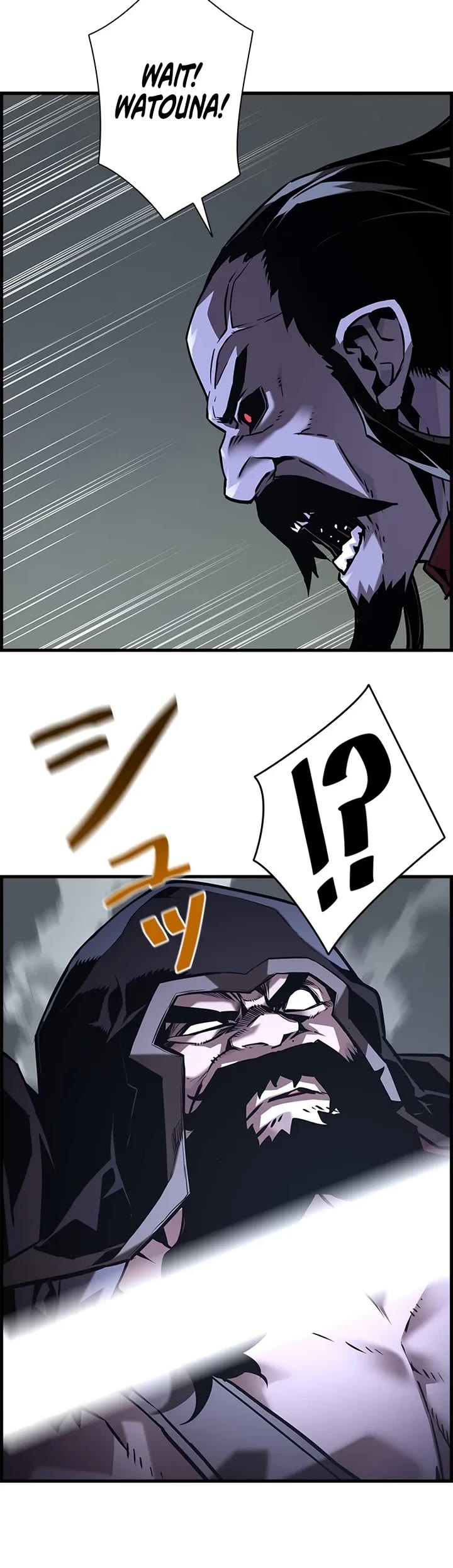 Necromancer’s Evolutionary Traits chapter 111 page 5