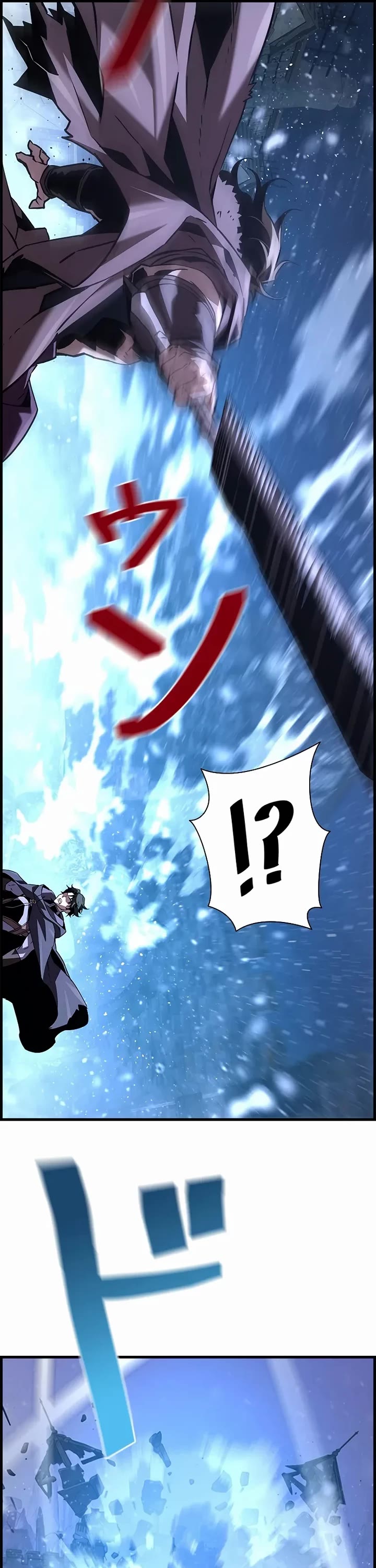 Necromancer’s Evolutionary Traits chapter 114 page 11