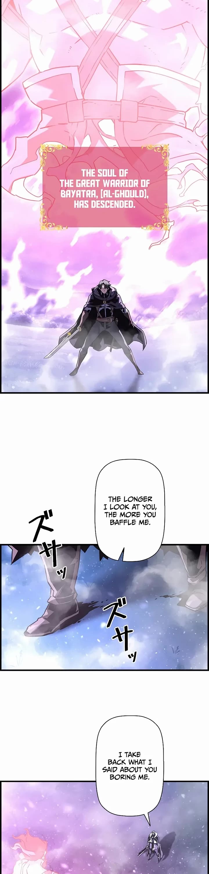 Necromancer’s Evolutionary Traits chapter 114 page 17