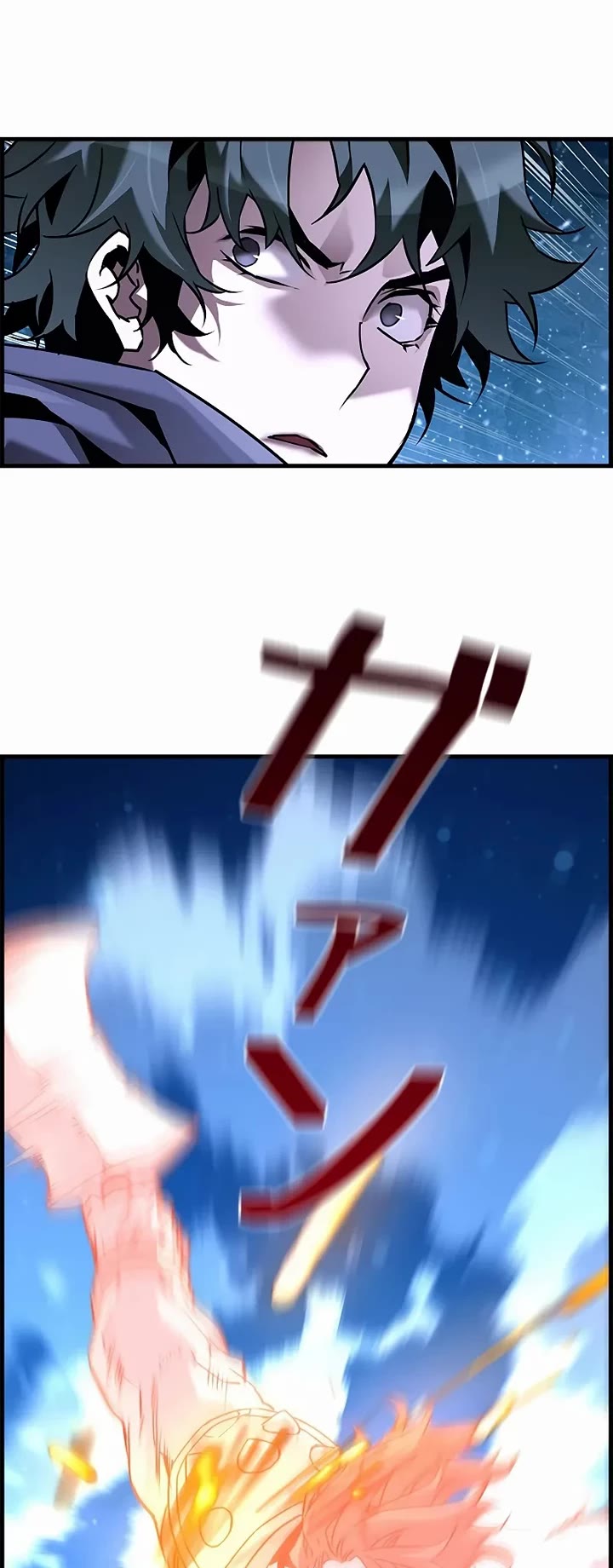 Necromancer’s Evolutionary Traits chapter 114 page 19