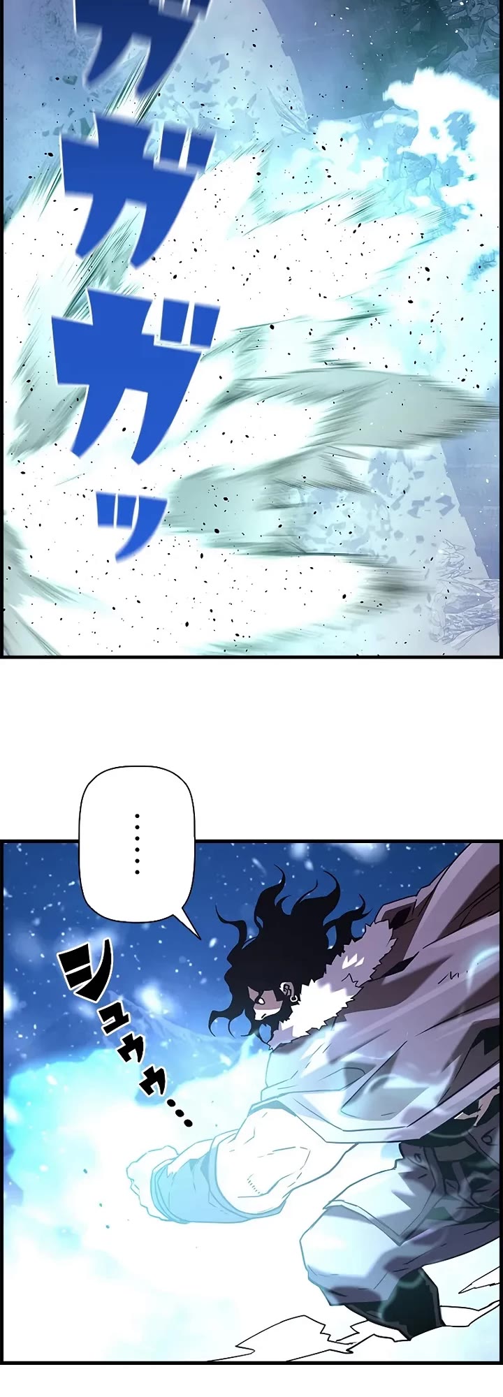 Necromancer’s Evolutionary Traits chapter 114 page 35