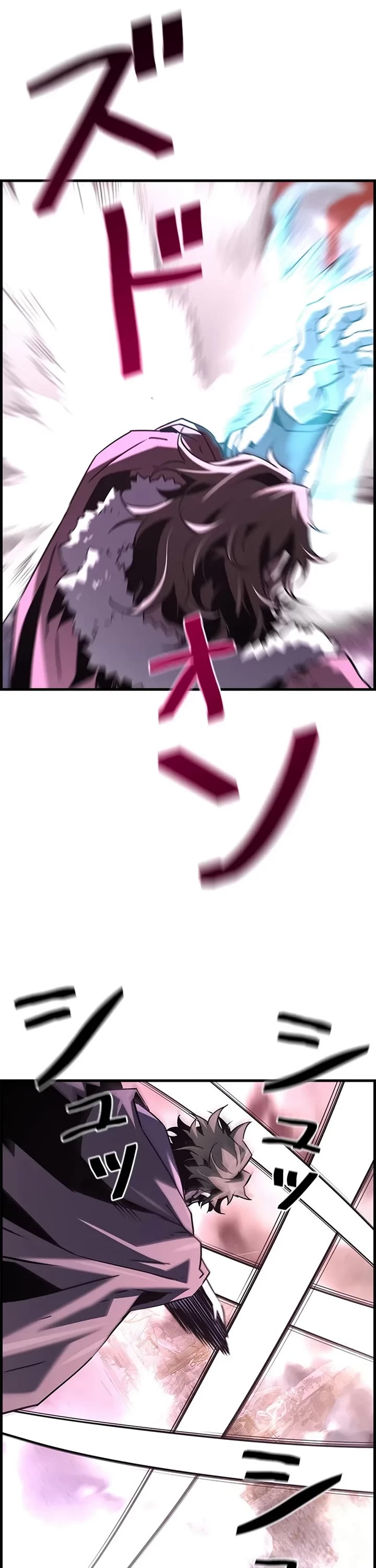 Necromancer’s Evolutionary Traits chapter 115 page 20