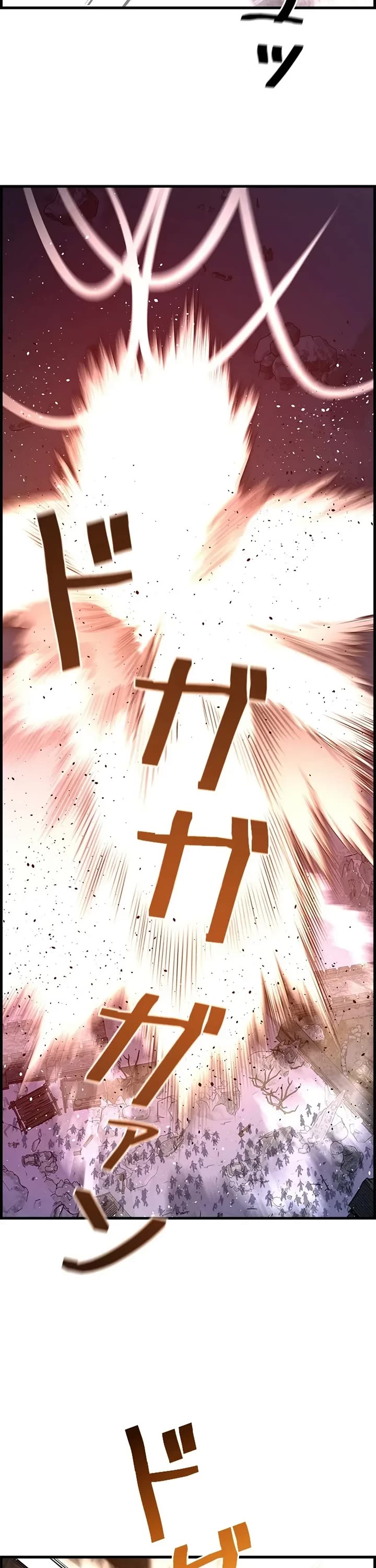 Necromancer’s Evolutionary Traits chapter 115 page 21