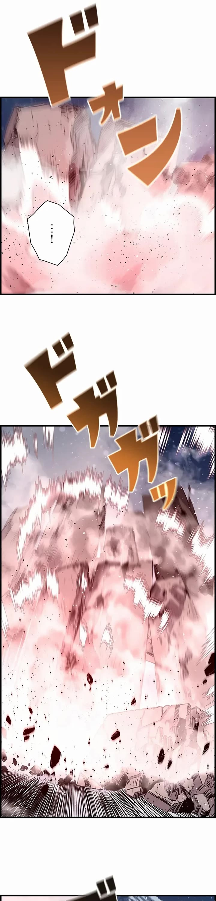 Necromancer’s Evolutionary Traits chapter 115 page 40