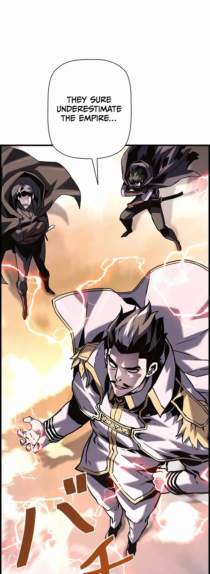 Necromancer’s Evolutionary Traits chapter 117 page 24