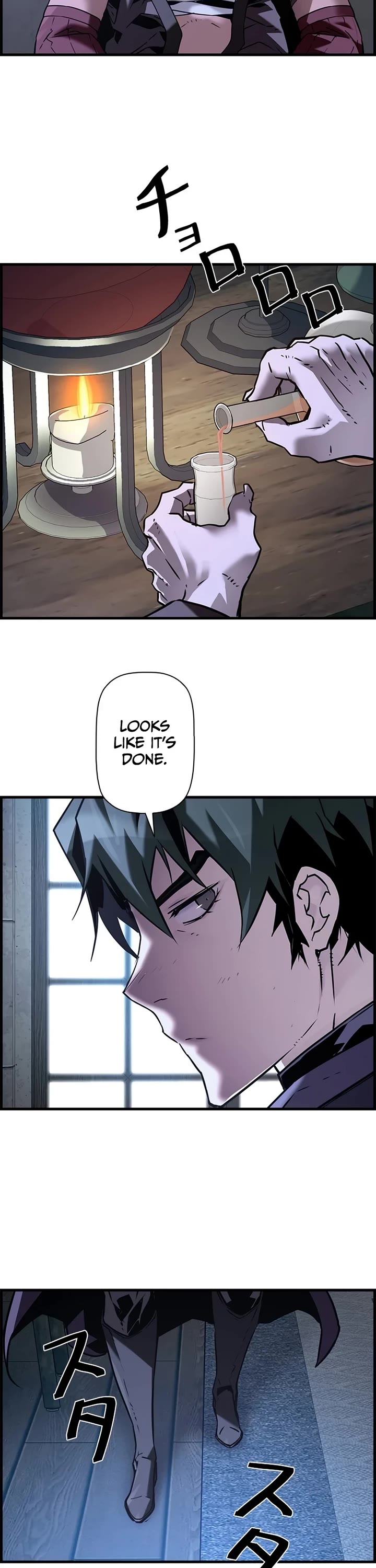 Necromancer’s Evolutionary Traits chapter 118 page 16