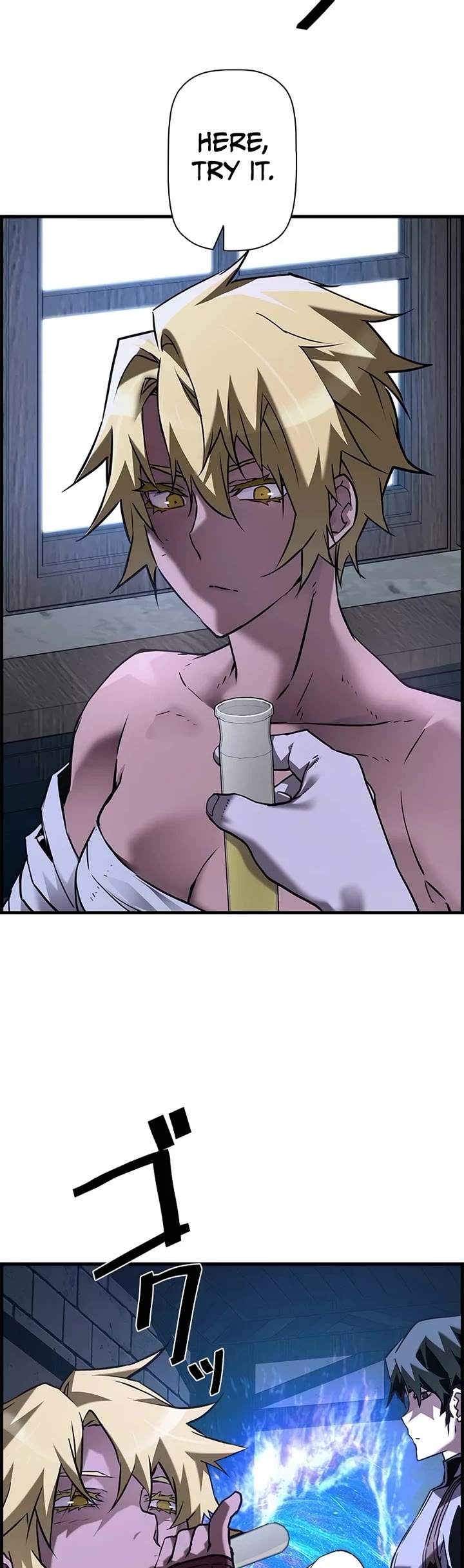 Necromancer’s Evolutionary Traits chapter 118 page 17