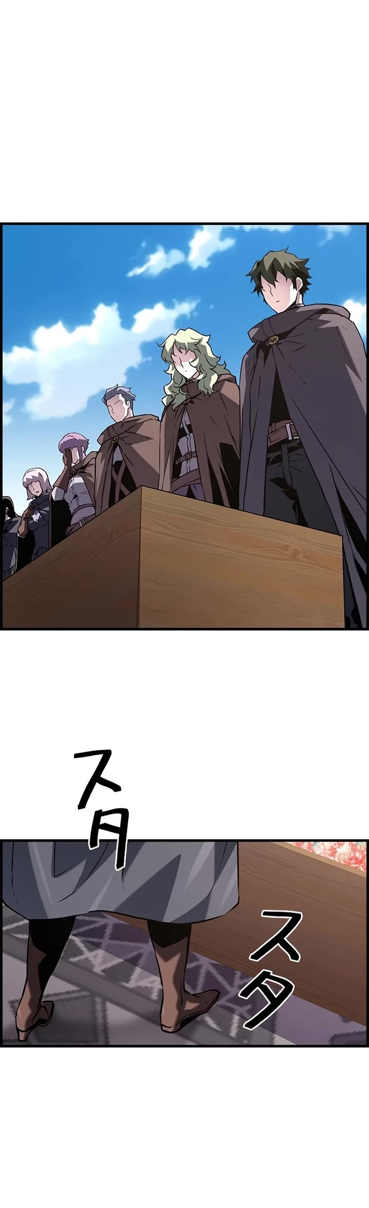 Necromancer’s Evolutionary Traits chapter 118 page 5