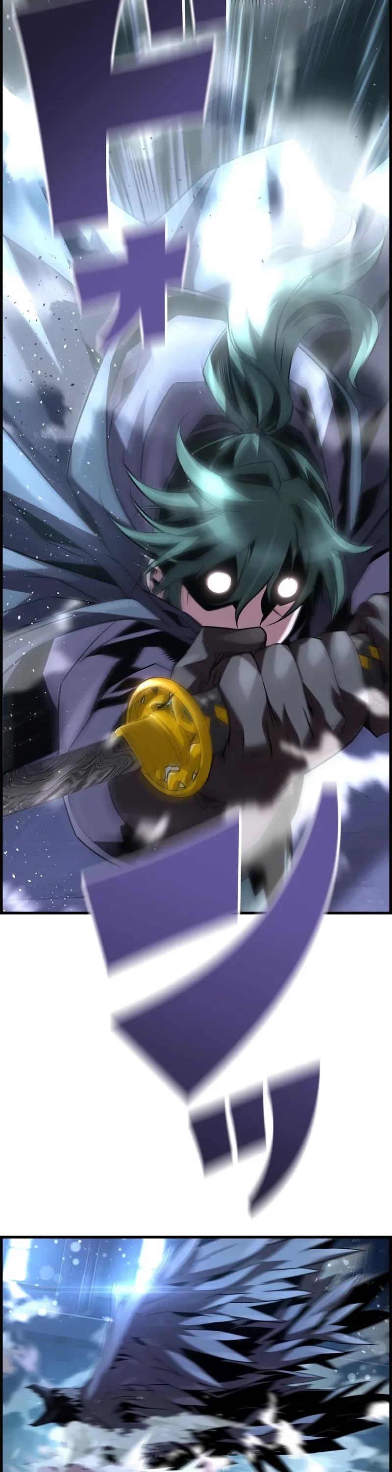 Necromancer’s Evolutionary Traits chapter 88 page 4