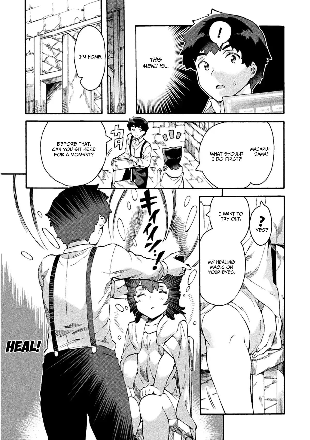 NEET dakedo Hello Work ni Ittara Isekai ni Tsuretekareta chapter 11 page 16