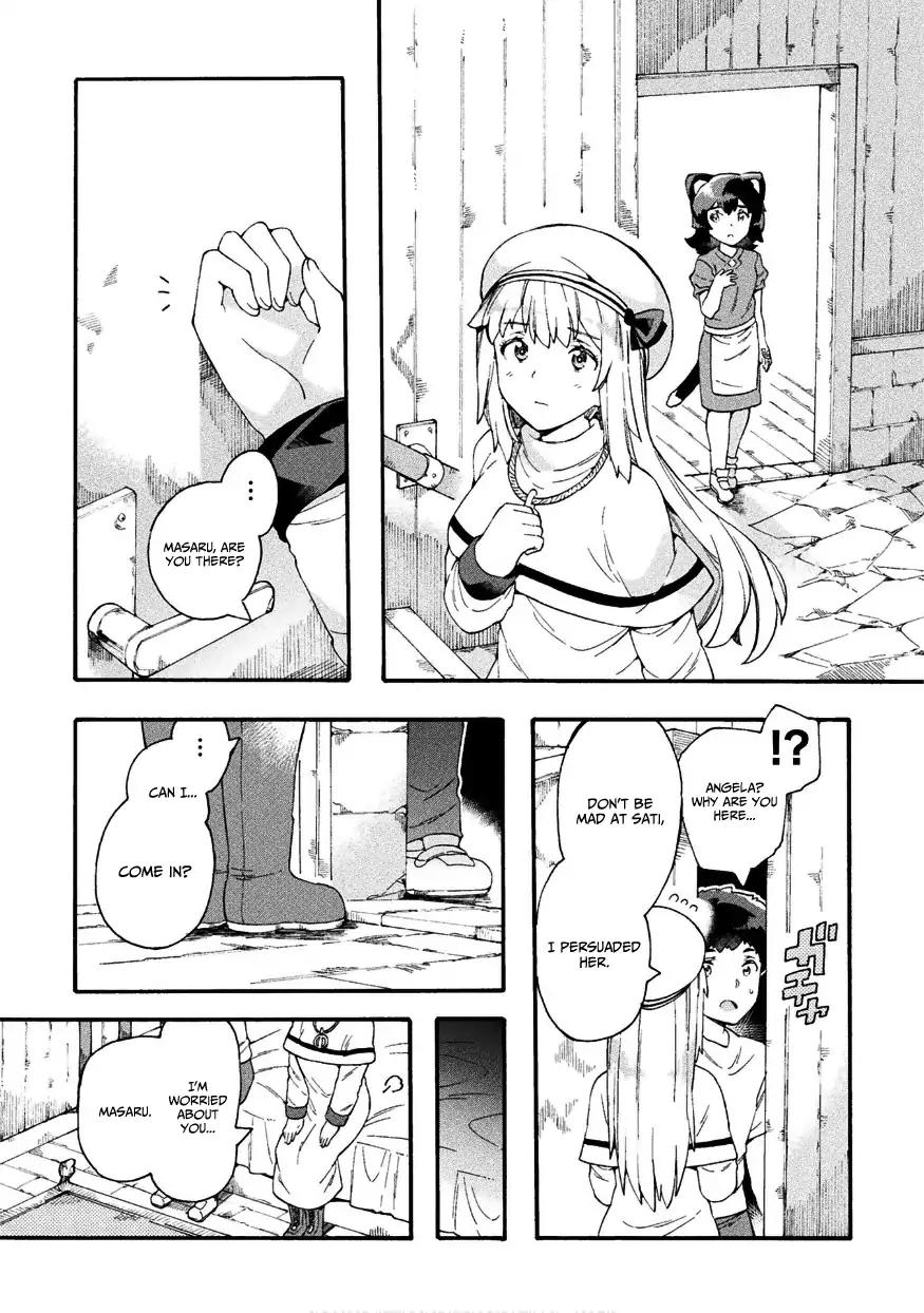 NEET dakedo Hello Work ni Ittara Isekai ni Tsuretekareta chapter 16 page 22