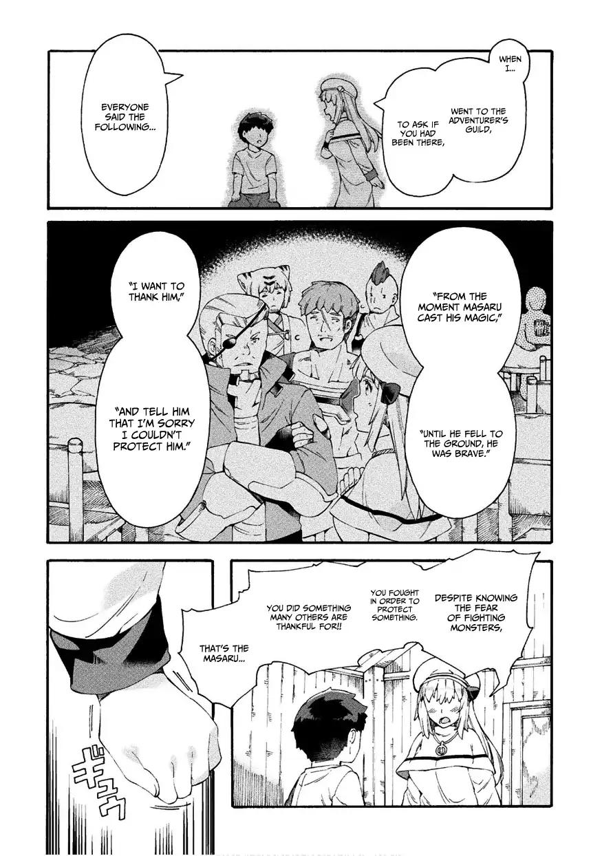 NEET dakedo Hello Work ni Ittara Isekai ni Tsuretekareta chapter 16 page 25