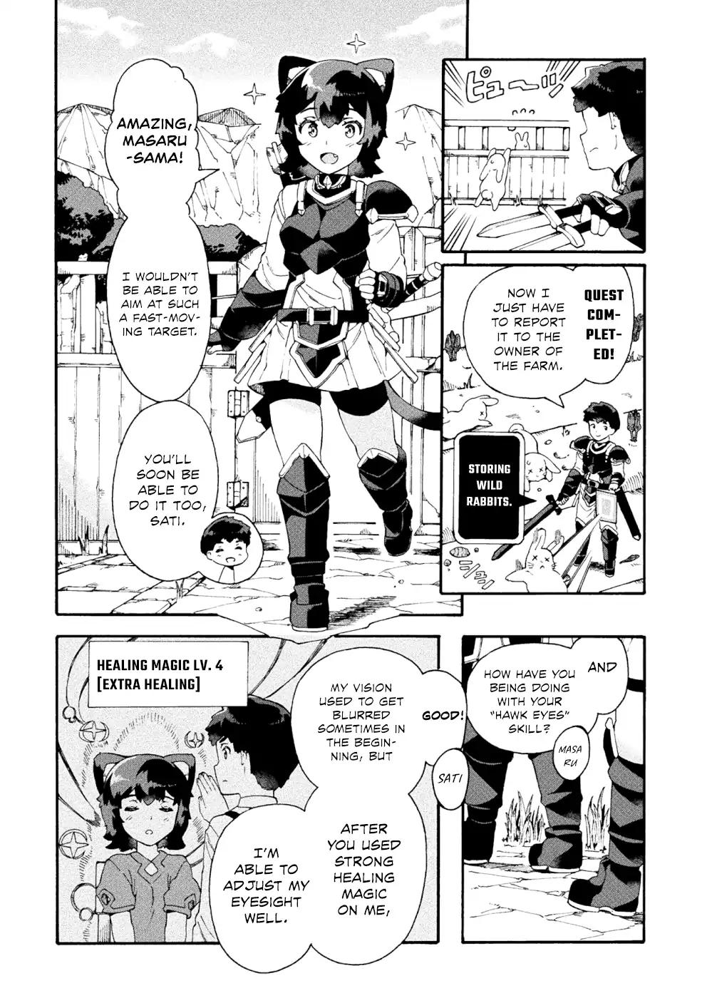 NEET dakedo Hello Work ni Ittara Isekai ni Tsuretekareta chapter 17 page 7