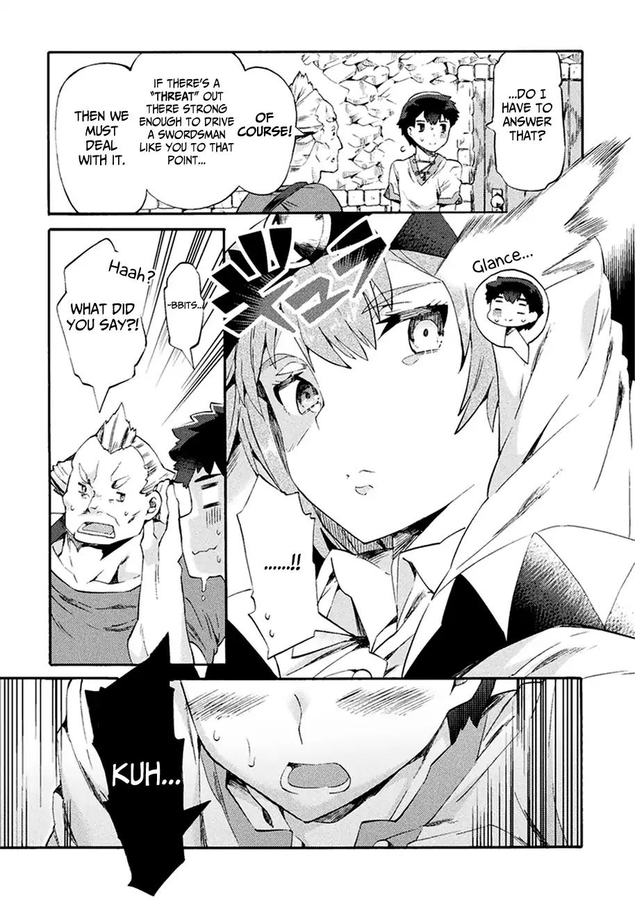 NEET dakedo Hello Work ni Ittara Isekai ni Tsuretekareta chapter 2 page 15