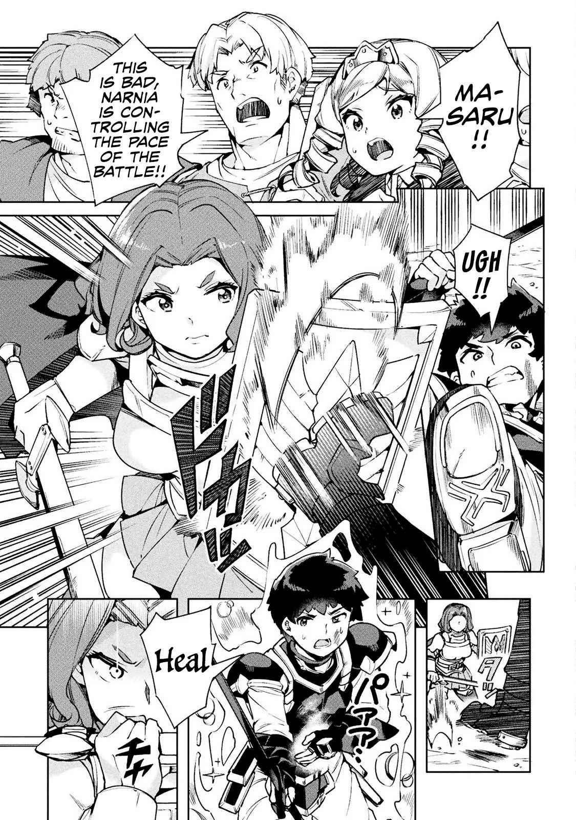 NEET dakedo Hello Work ni Ittara Isekai ni Tsuretekareta chapter 23 page 16