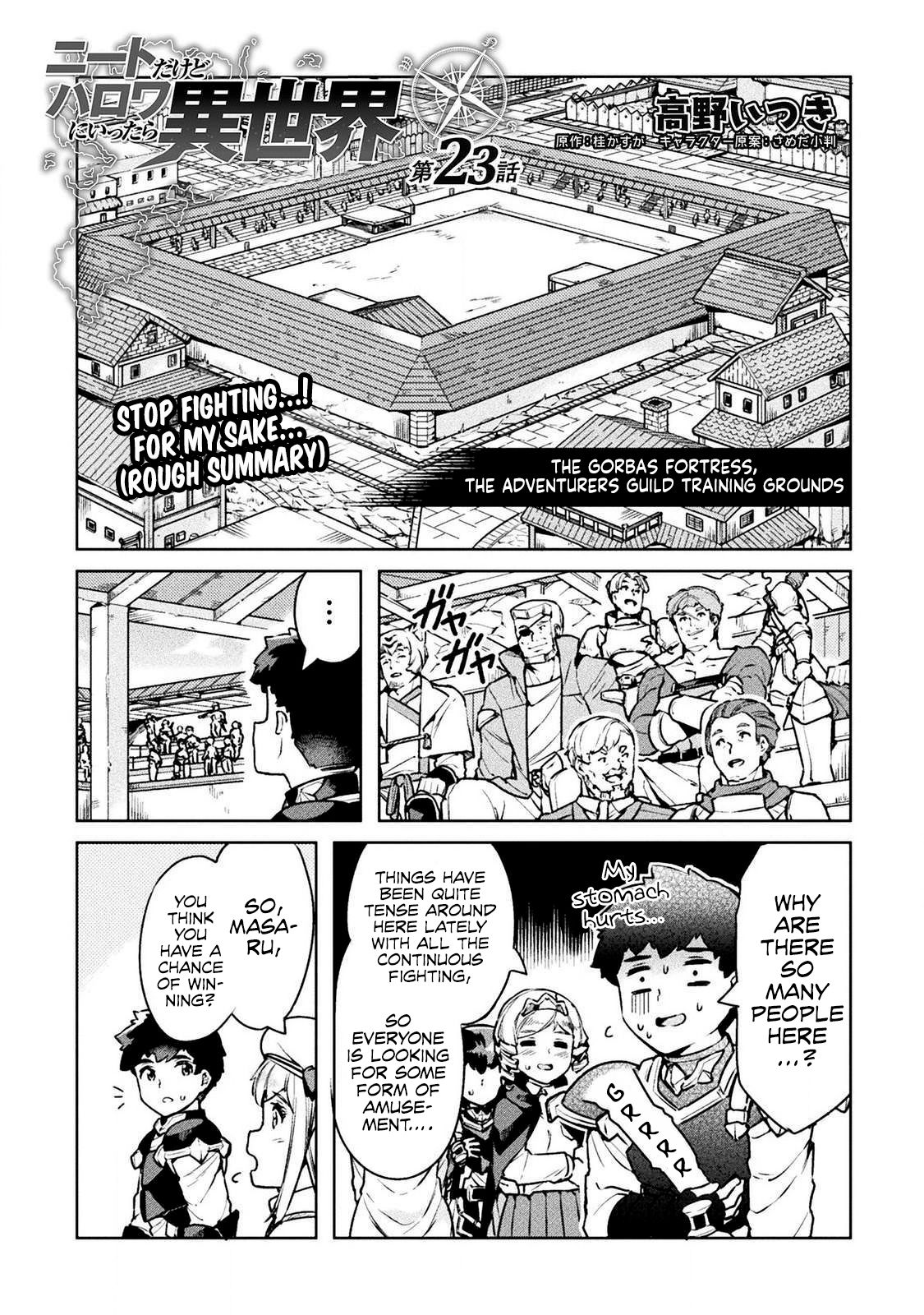 NEET dakedo Hello Work ni Ittara Isekai ni Tsuretekareta chapter 23 page 2