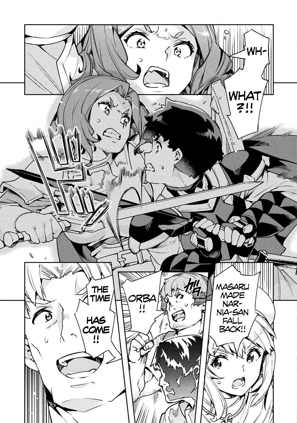 NEET dakedo Hello Work ni Ittara Isekai ni Tsuretekareta chapter 23 page 22