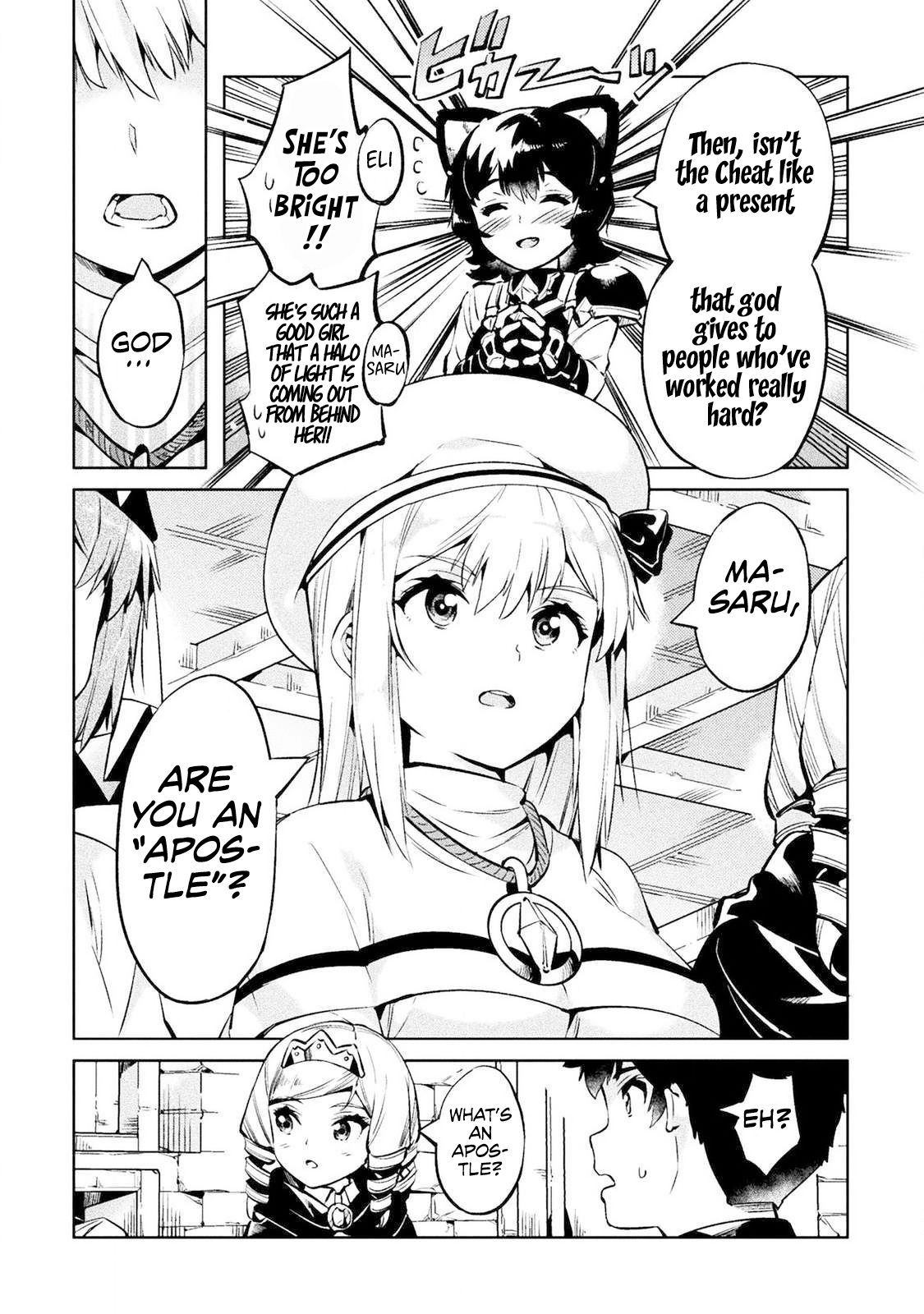 NEET dakedo Hello Work ni Ittara Isekai ni Tsuretekareta chapter 26 page 13