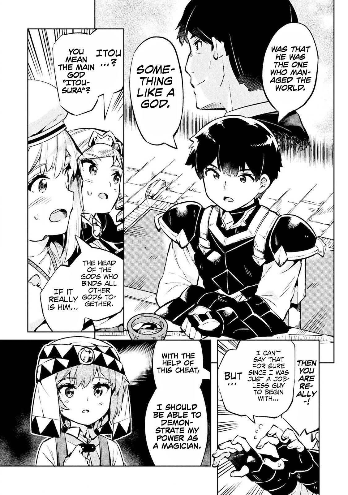 NEET dakedo Hello Work ni Ittara Isekai ni Tsuretekareta chapter 26 page 15