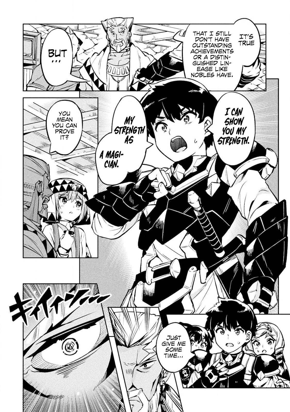 NEET dakedo Hello Work ni Ittara Isekai ni Tsuretekareta chapter 26 page 9