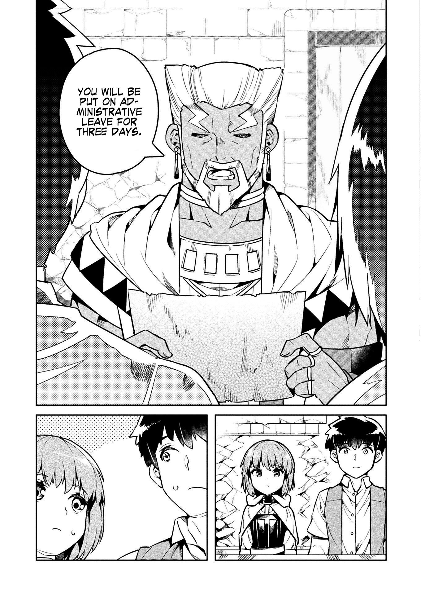 NEET dakedo Hello Work ni Ittara Isekai ni Tsuretekareta chapter 32 page 6