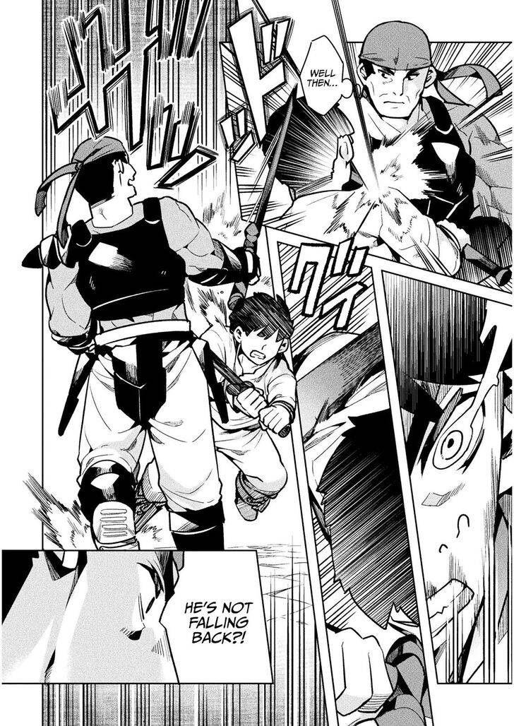 NEET dakedo Hello Work ni Ittara Isekai ni Tsuretekareta chapter 36 page 29