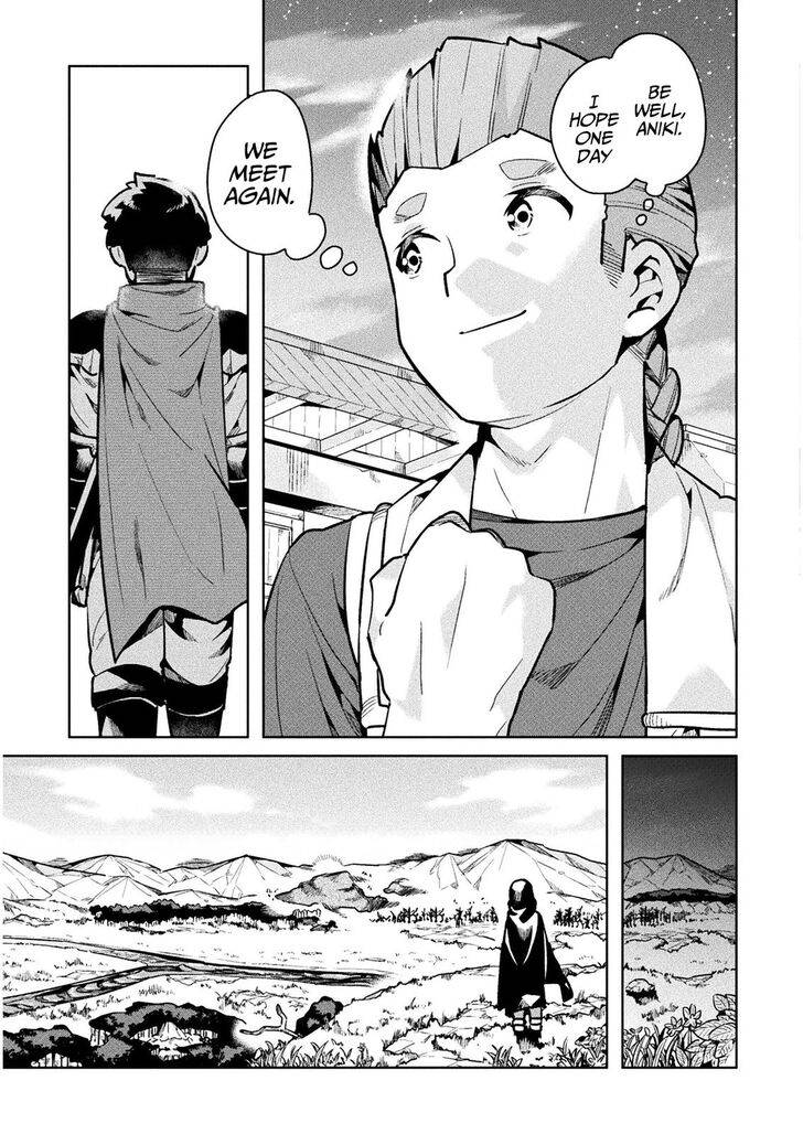 NEET dakedo Hello Work ni Ittara Isekai ni Tsuretekareta chapter 36 page 39