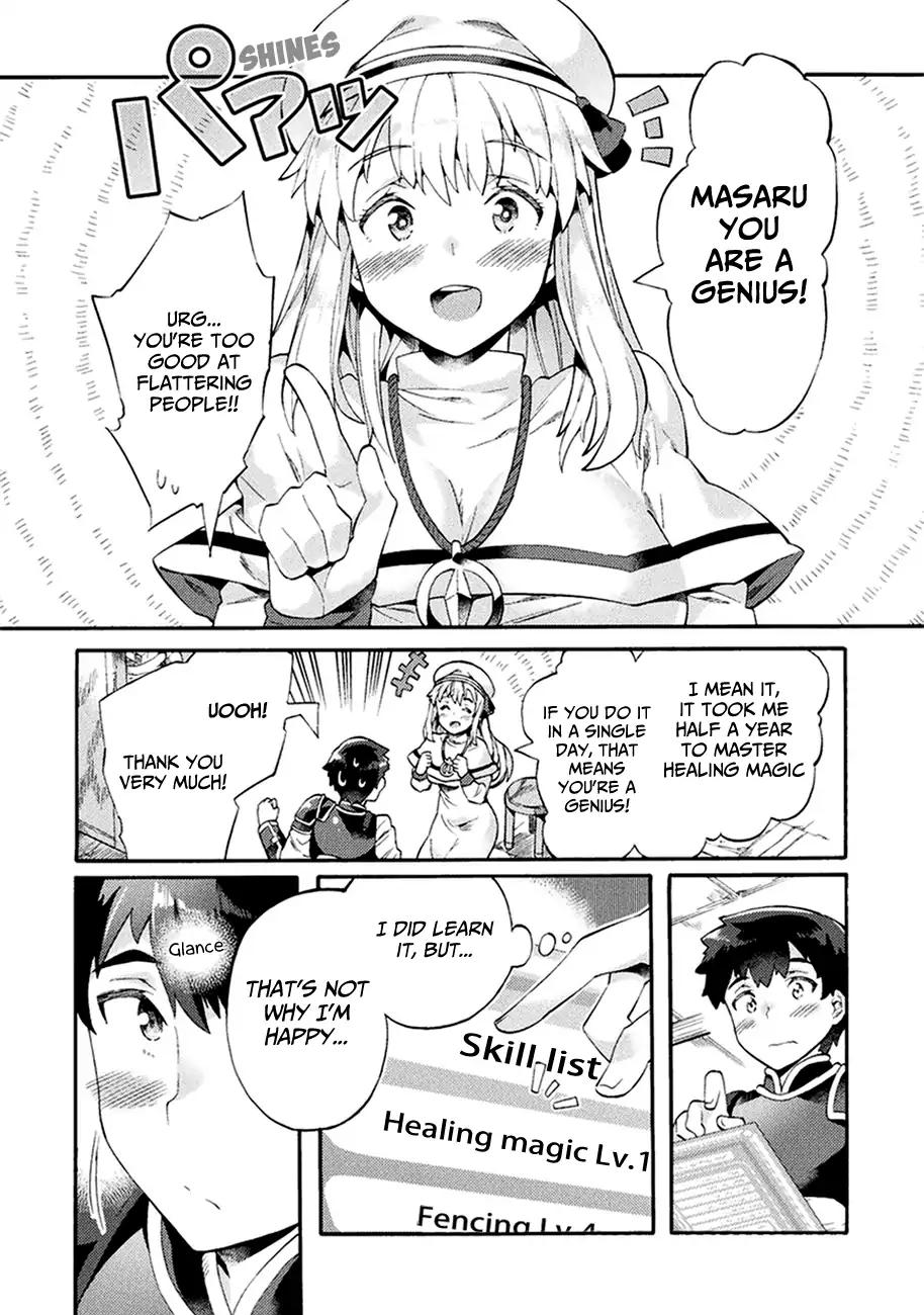 NEET dakedo Hello Work ni Ittara Isekai ni Tsuretekareta chapter 4 page 16