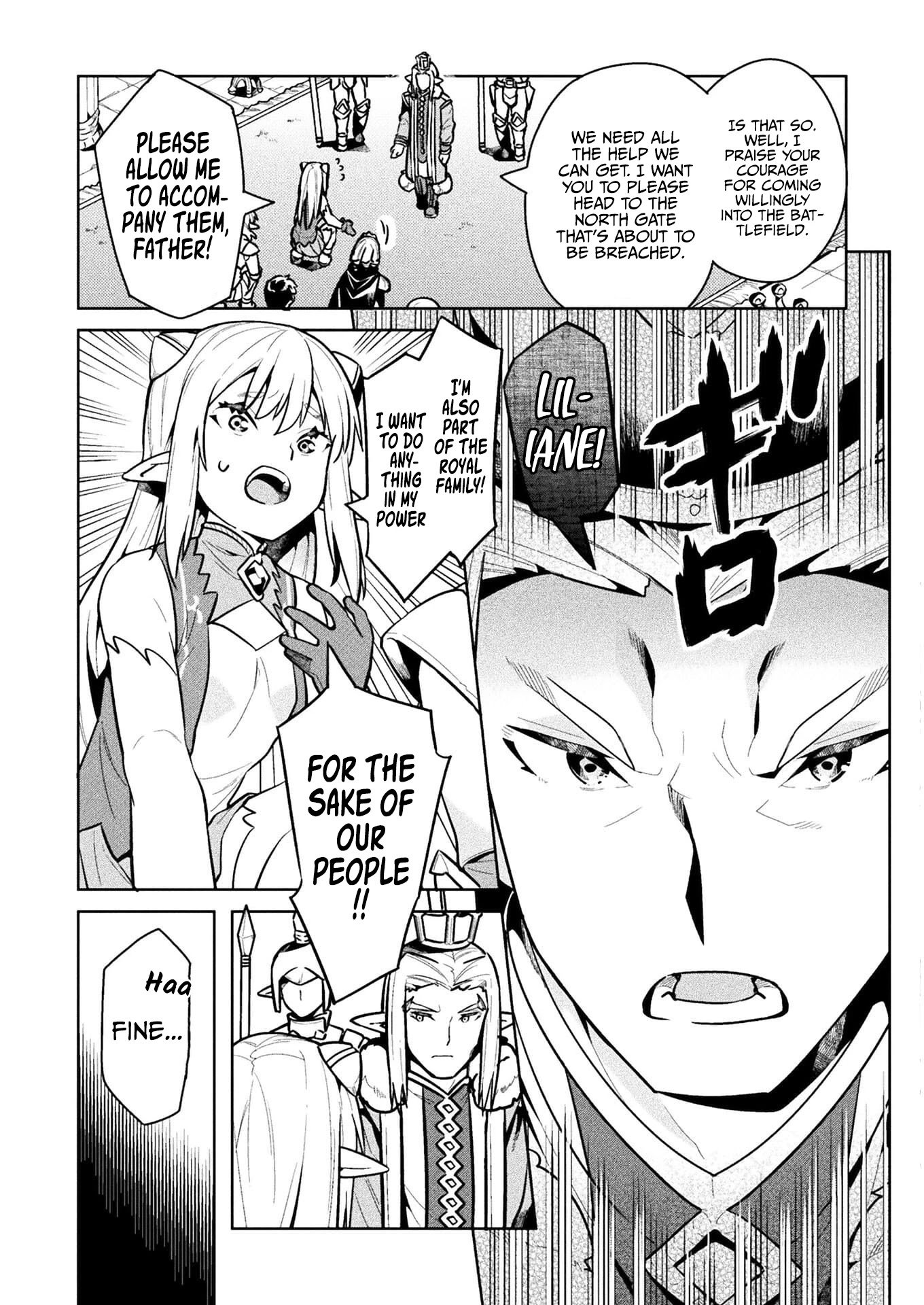 NEET dakedo Hello Work ni Ittara Isekai ni Tsuretekareta chapter 40 page 16