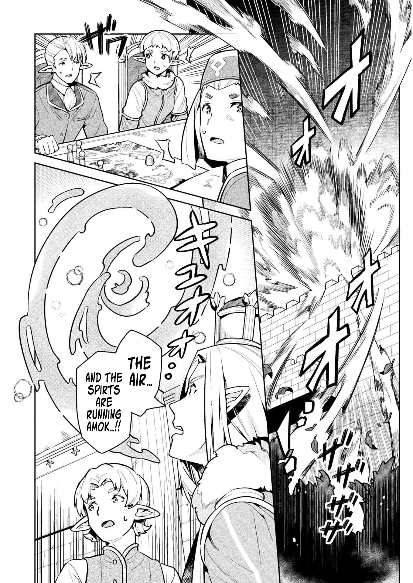 NEET dakedo Hello Work ni Ittara Isekai ni Tsuretekareta chapter 40 page 25