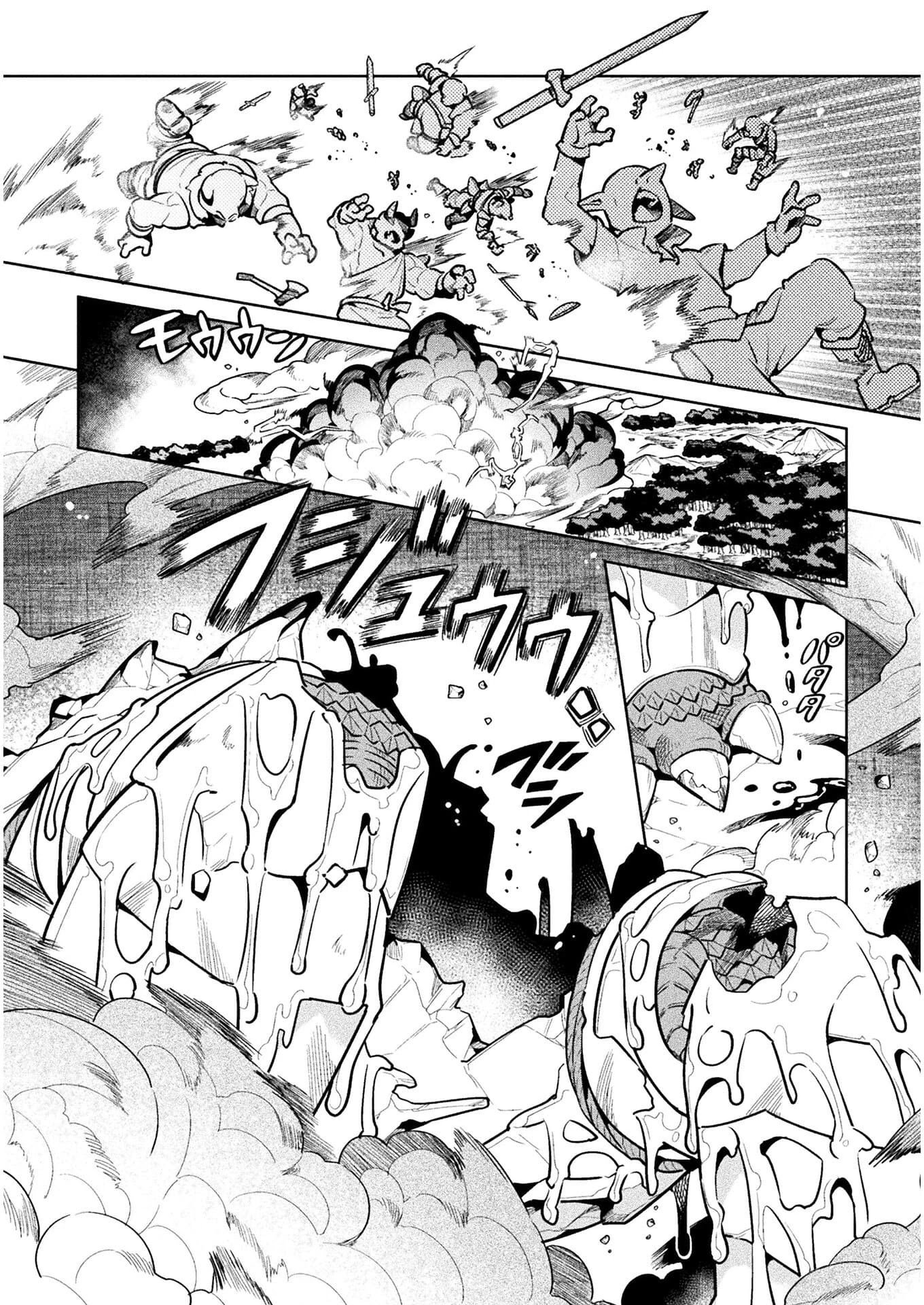 NEET dakedo Hello Work ni Ittara Isekai ni Tsuretekareta chapter 40 page 28