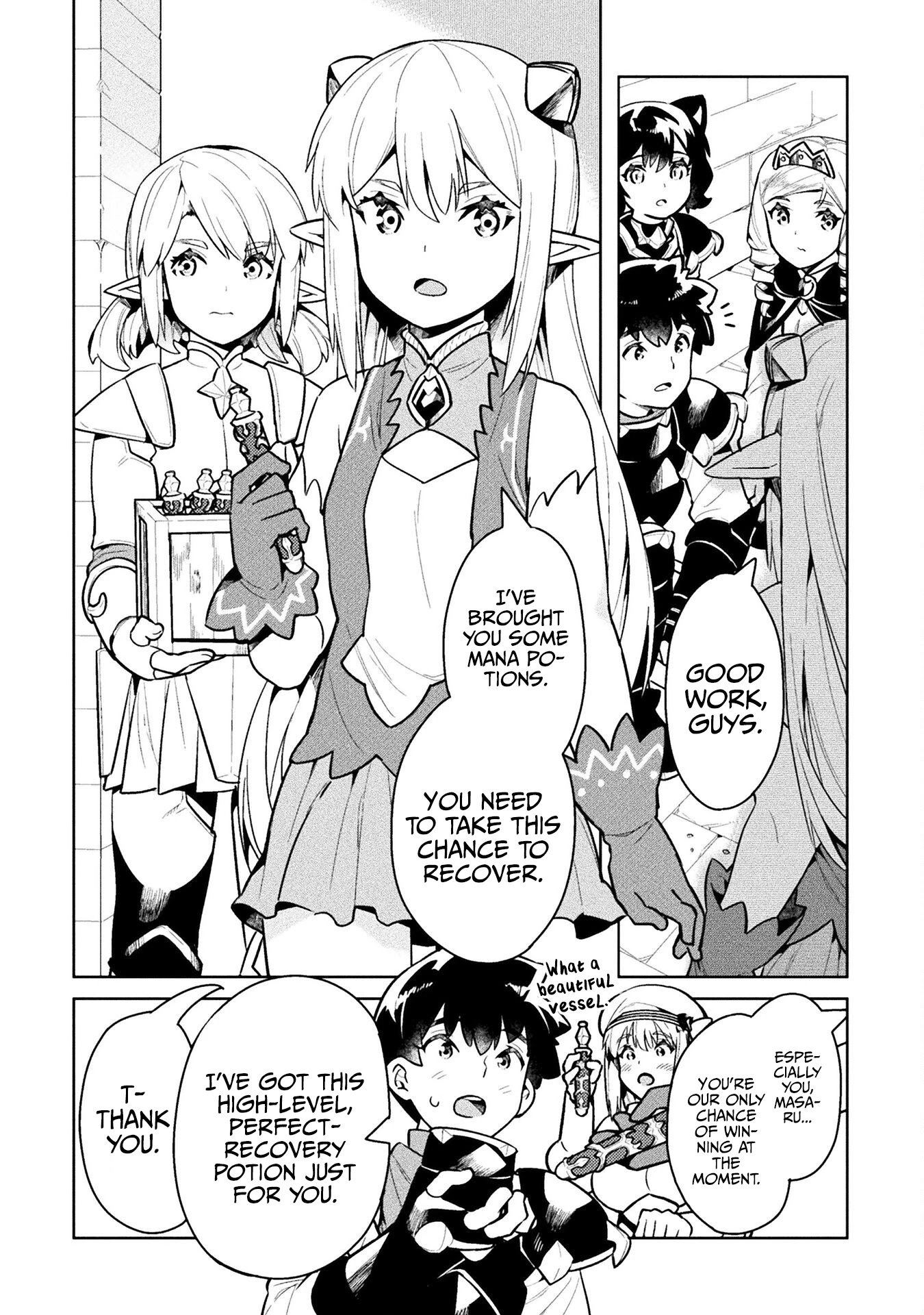 NEET dakedo Hello Work ni Ittara Isekai ni Tsuretekareta chapter 41 page 15