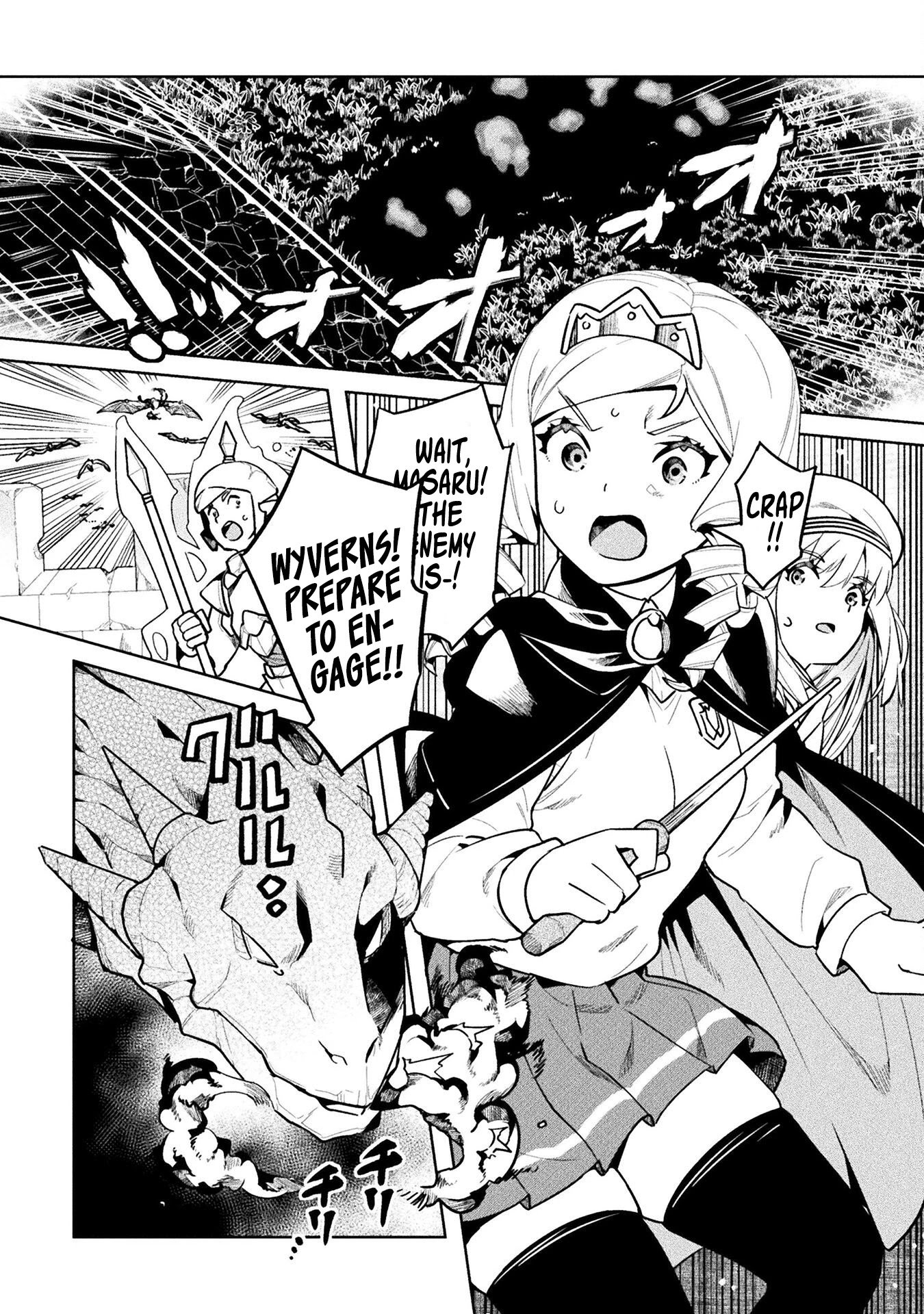 NEET dakedo Hello Work ni Ittara Isekai ni Tsuretekareta chapter 41 page 21