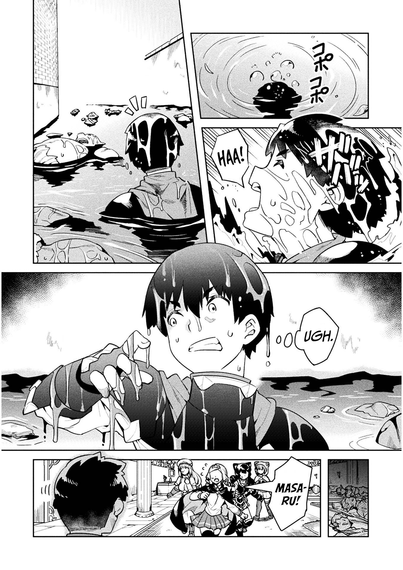 NEET dakedo Hello Work ni Ittara Isekai ni Tsuretekareta chapter 43 page 36