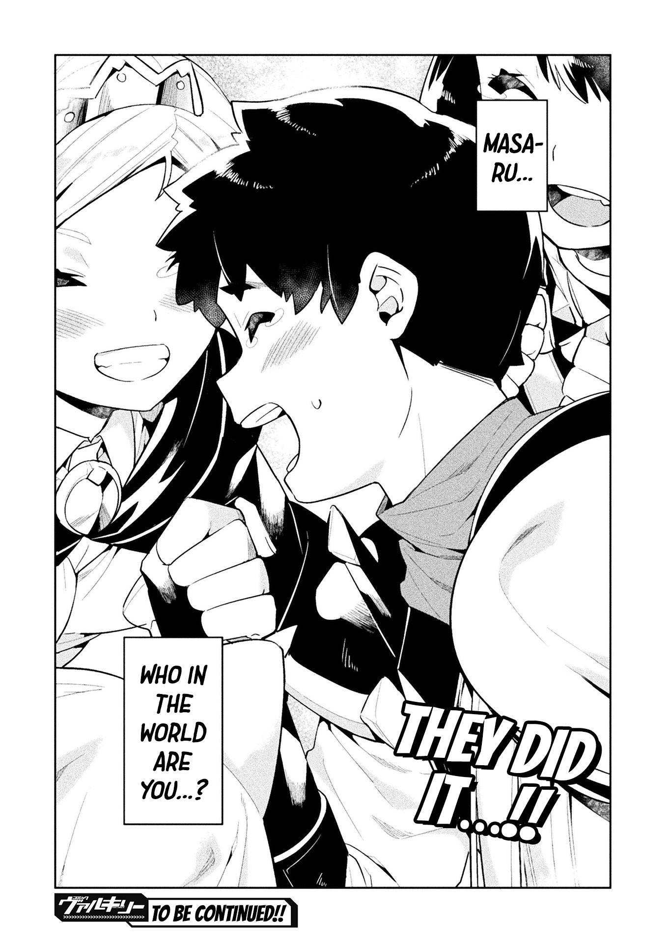 NEET dakedo Hello Work ni Ittara Isekai ni Tsuretekareta chapter 43 page 40