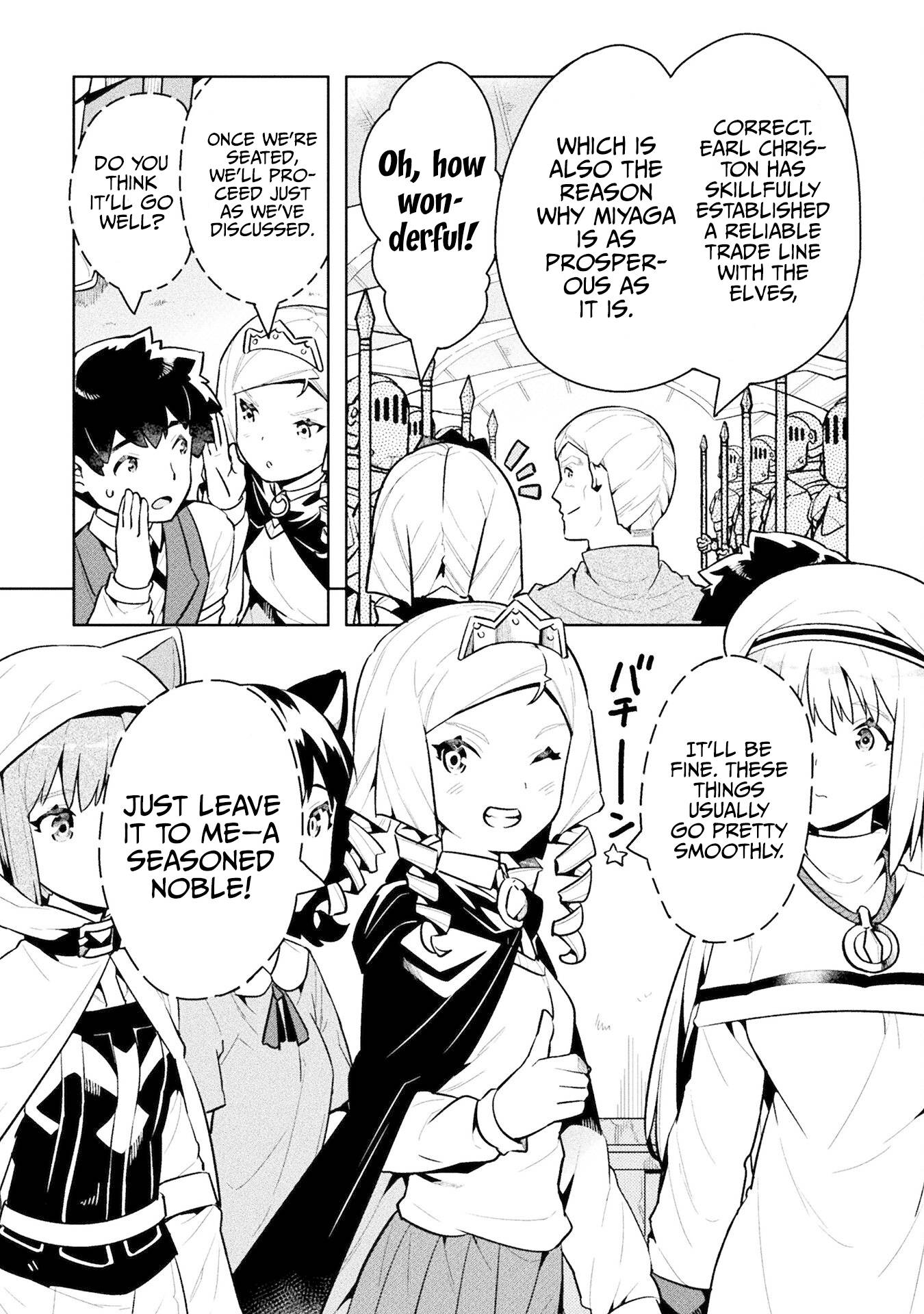 NEET dakedo Hello Work ni Ittara Isekai ni Tsuretekareta chapter 46 page 9