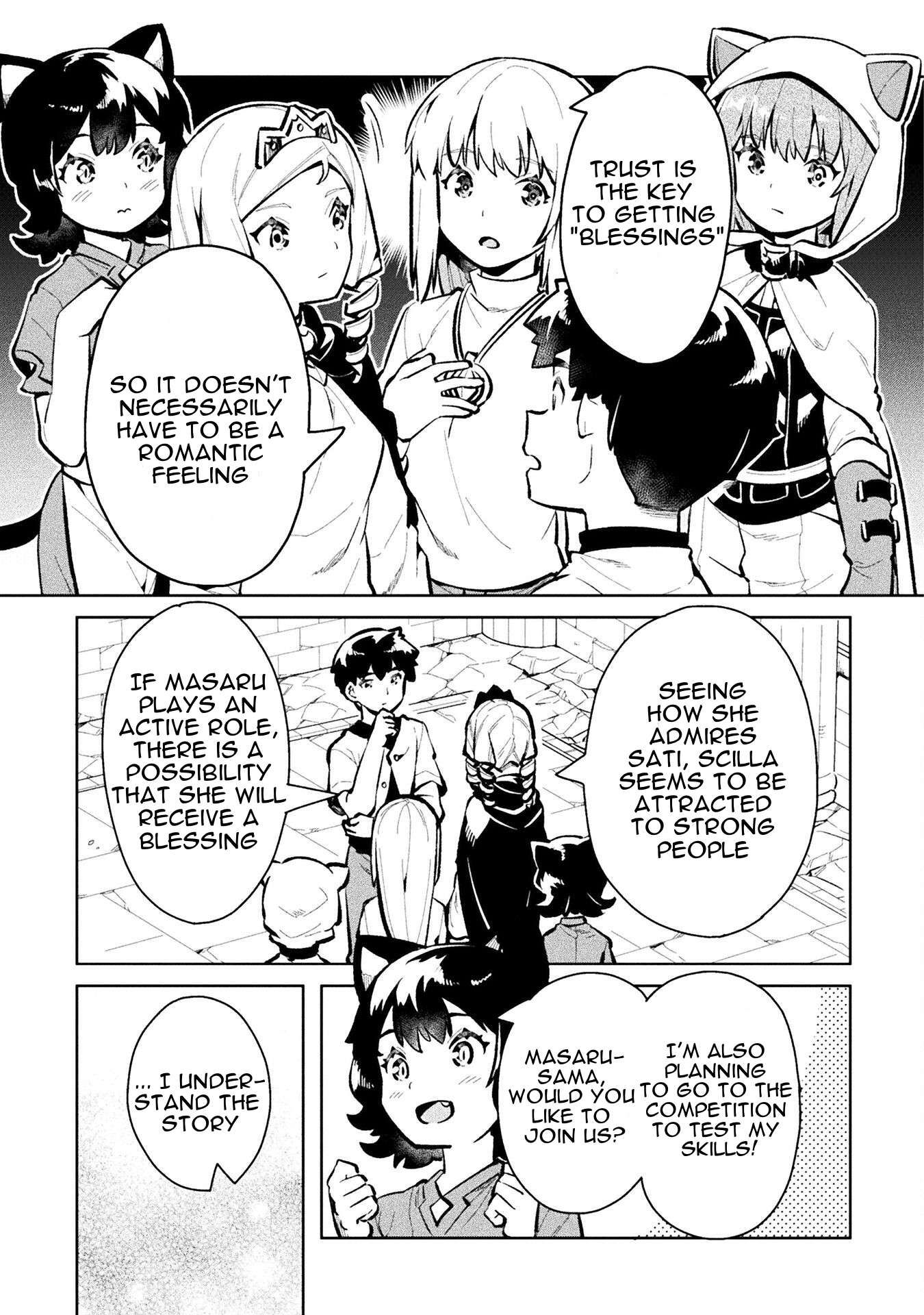 NEET dakedo Hello Work ni Ittara Isekai ni Tsuretekareta chapter 48 page 17