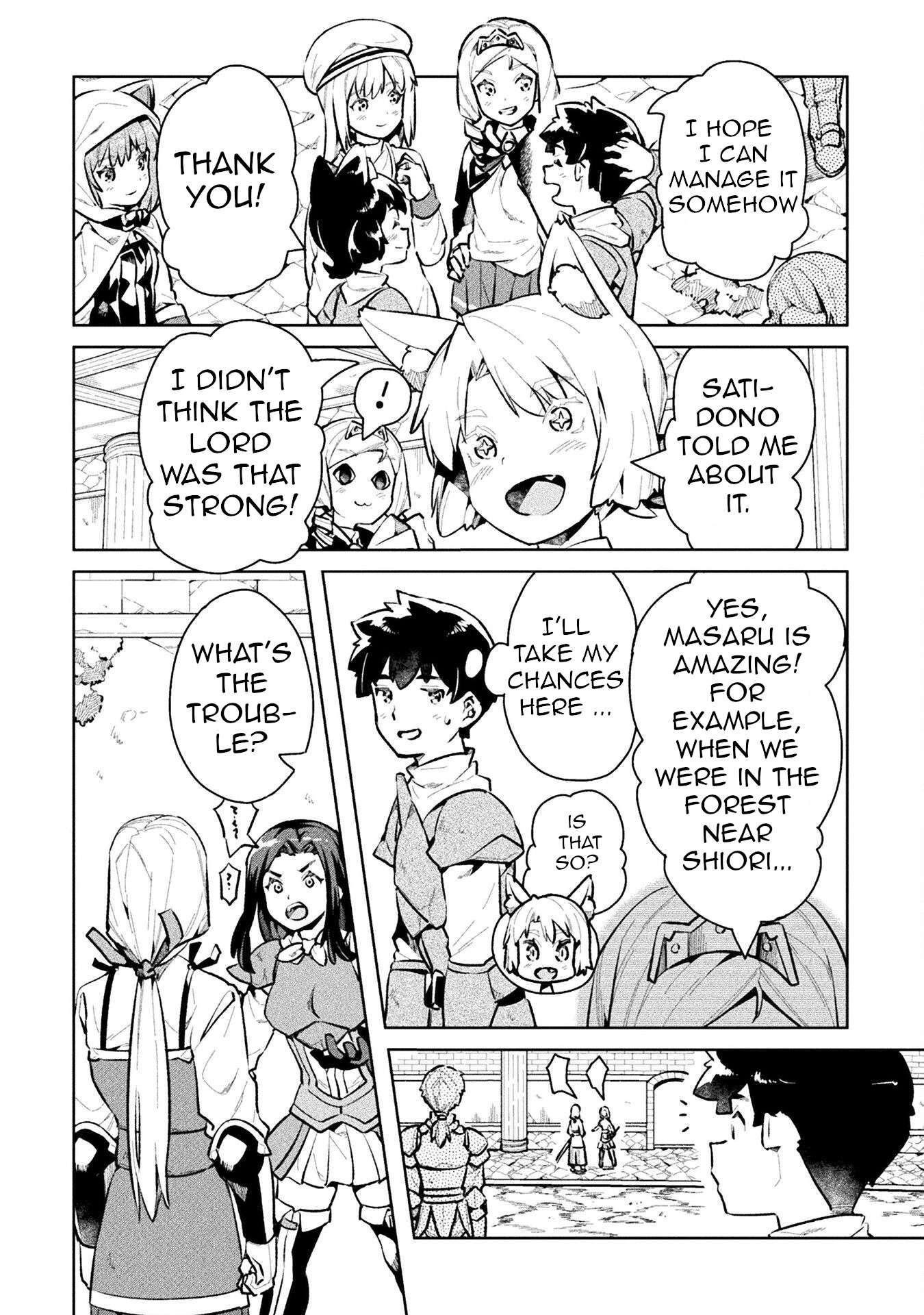 NEET dakedo Hello Work ni Ittara Isekai ni Tsuretekareta chapter 49 page 30