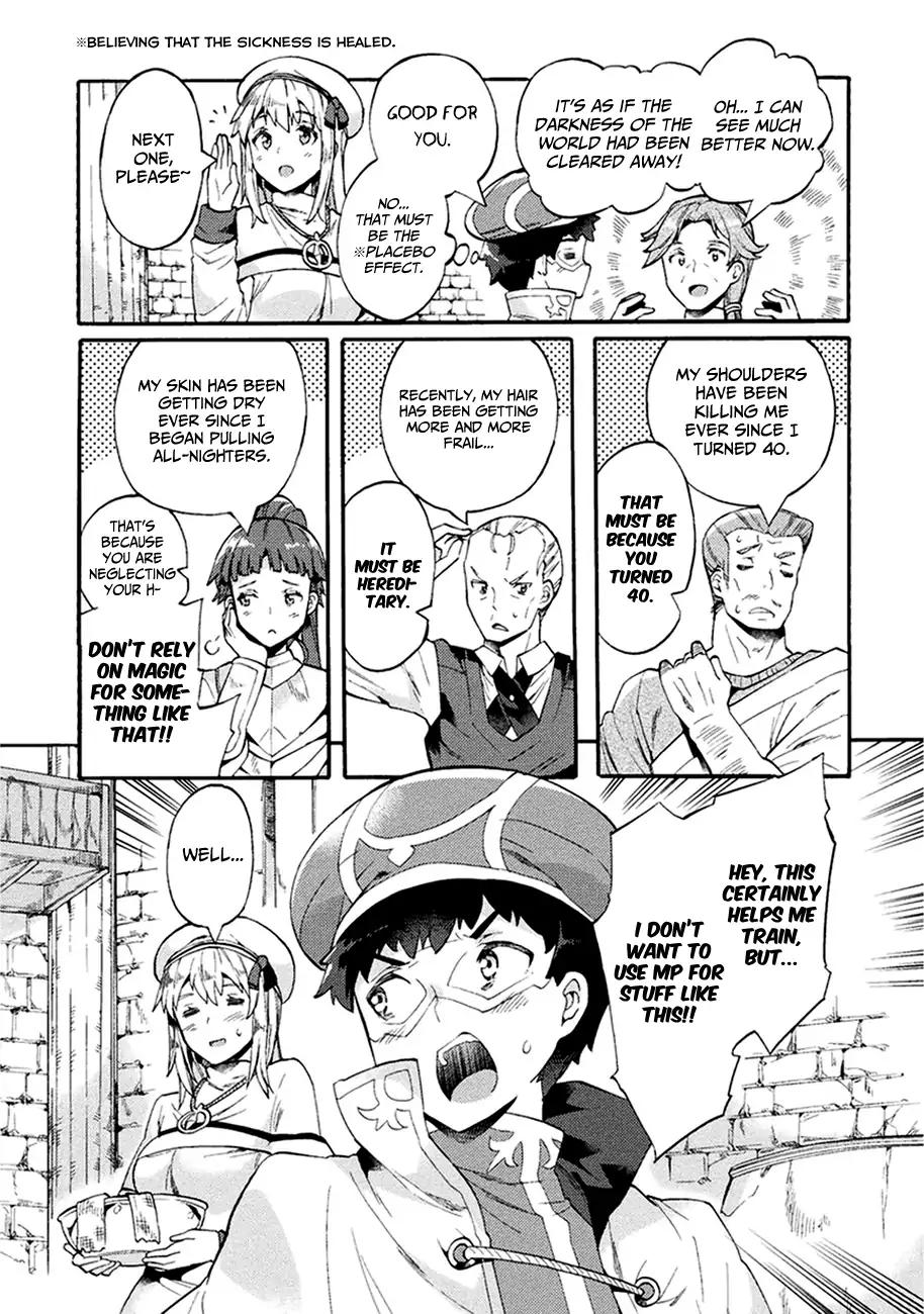 NEET dakedo Hello Work ni Ittara Isekai ni Tsuretekareta chapter 5 page 7