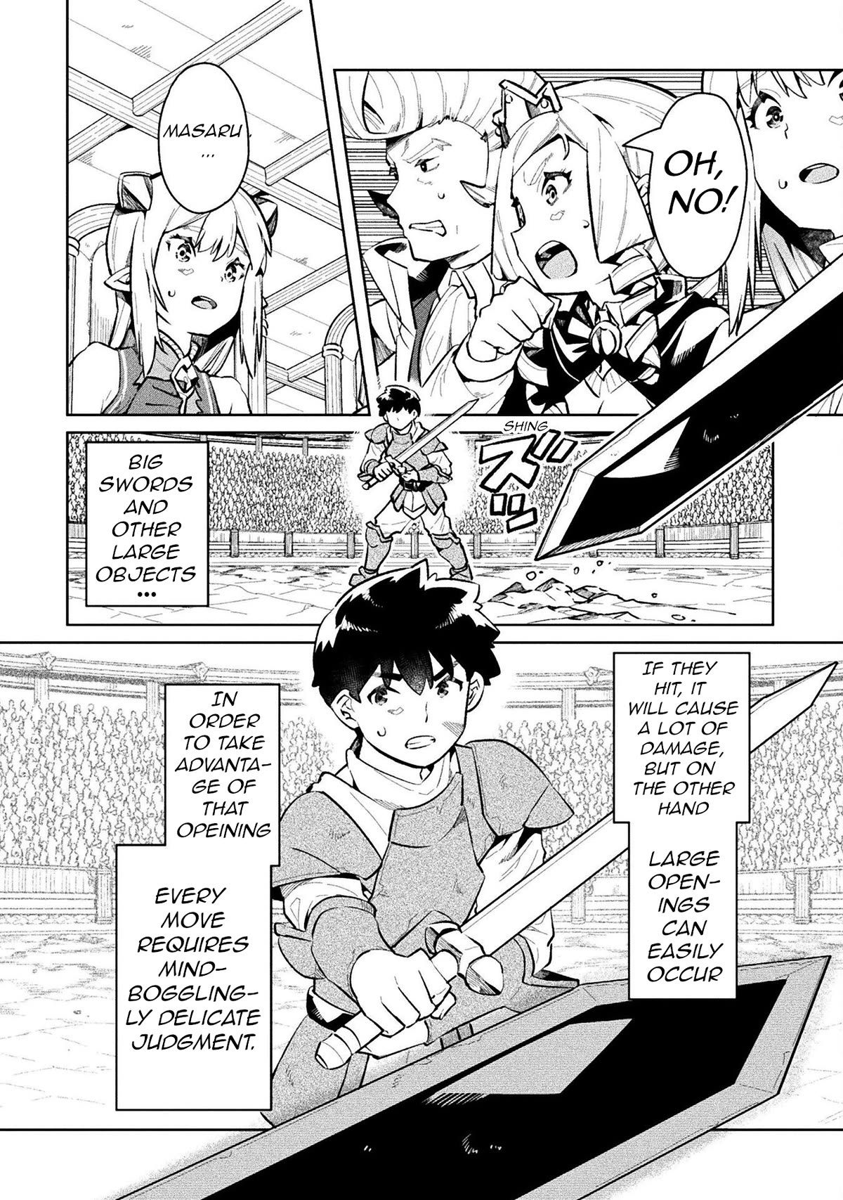 NEET dakedo Hello Work ni Ittara Isekai ni Tsuretekareta chapter 50 page 26