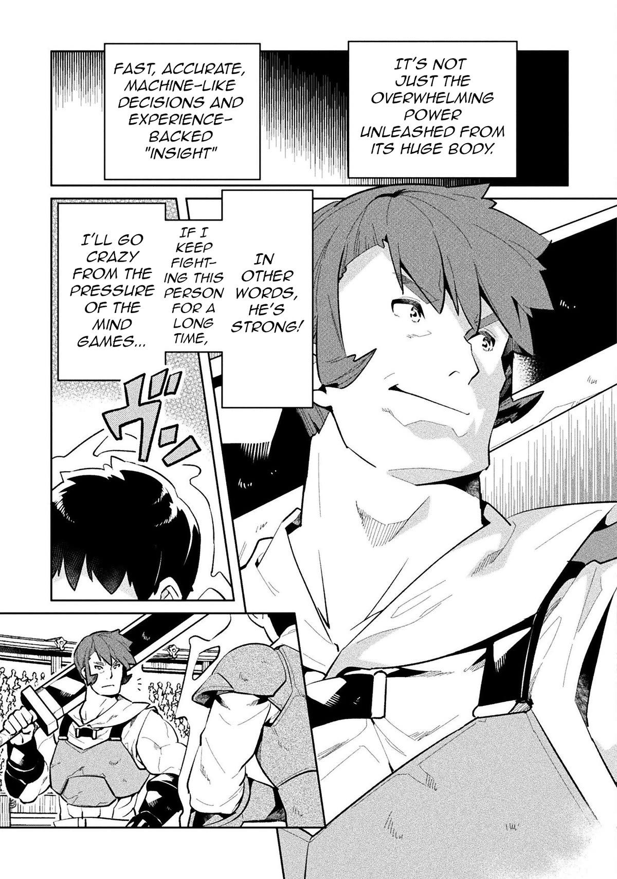 NEET dakedo Hello Work ni Ittara Isekai ni Tsuretekareta chapter 50 page 27