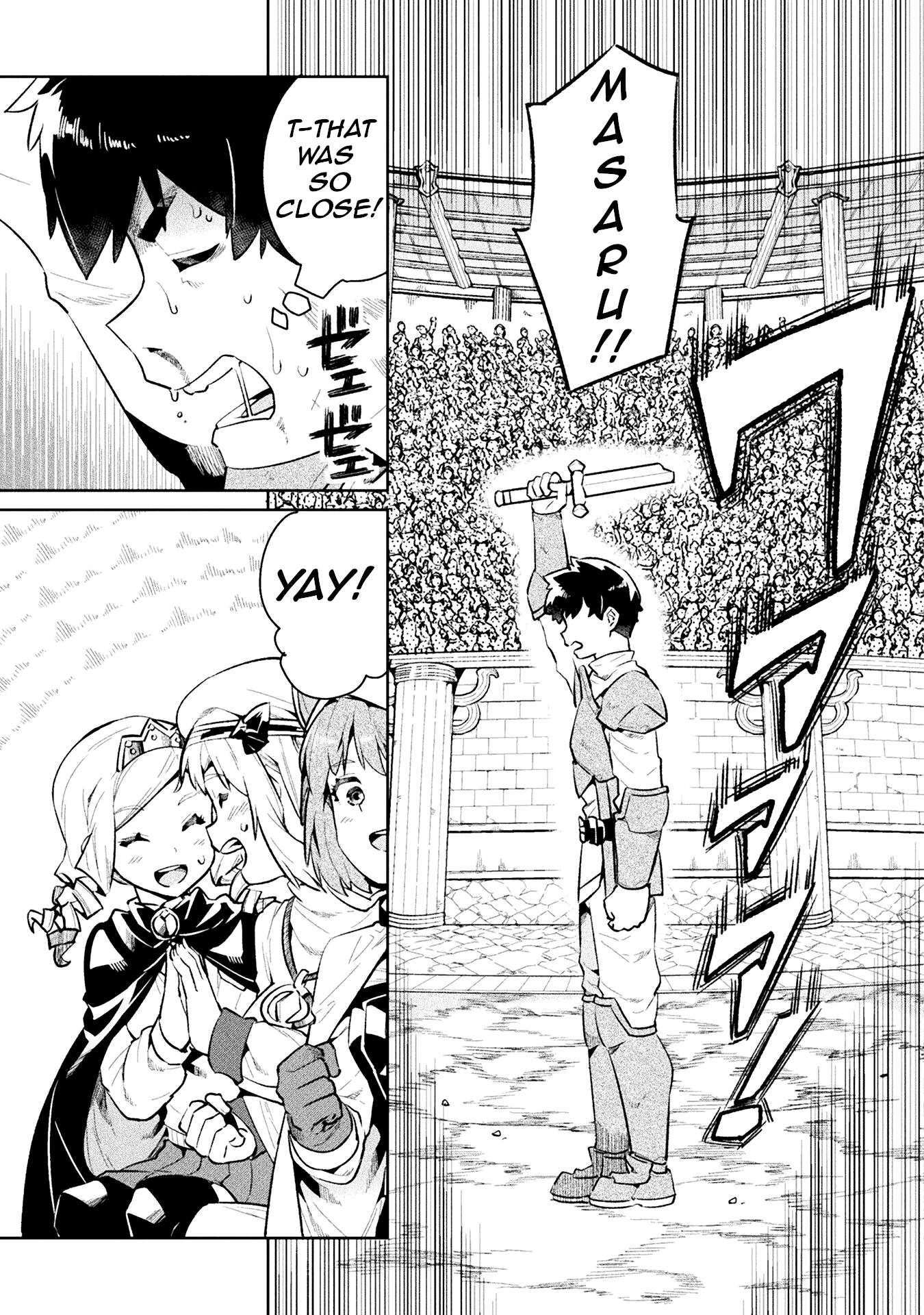 NEET dakedo Hello Work ni Ittara Isekai ni Tsuretekareta chapter 51 page 20