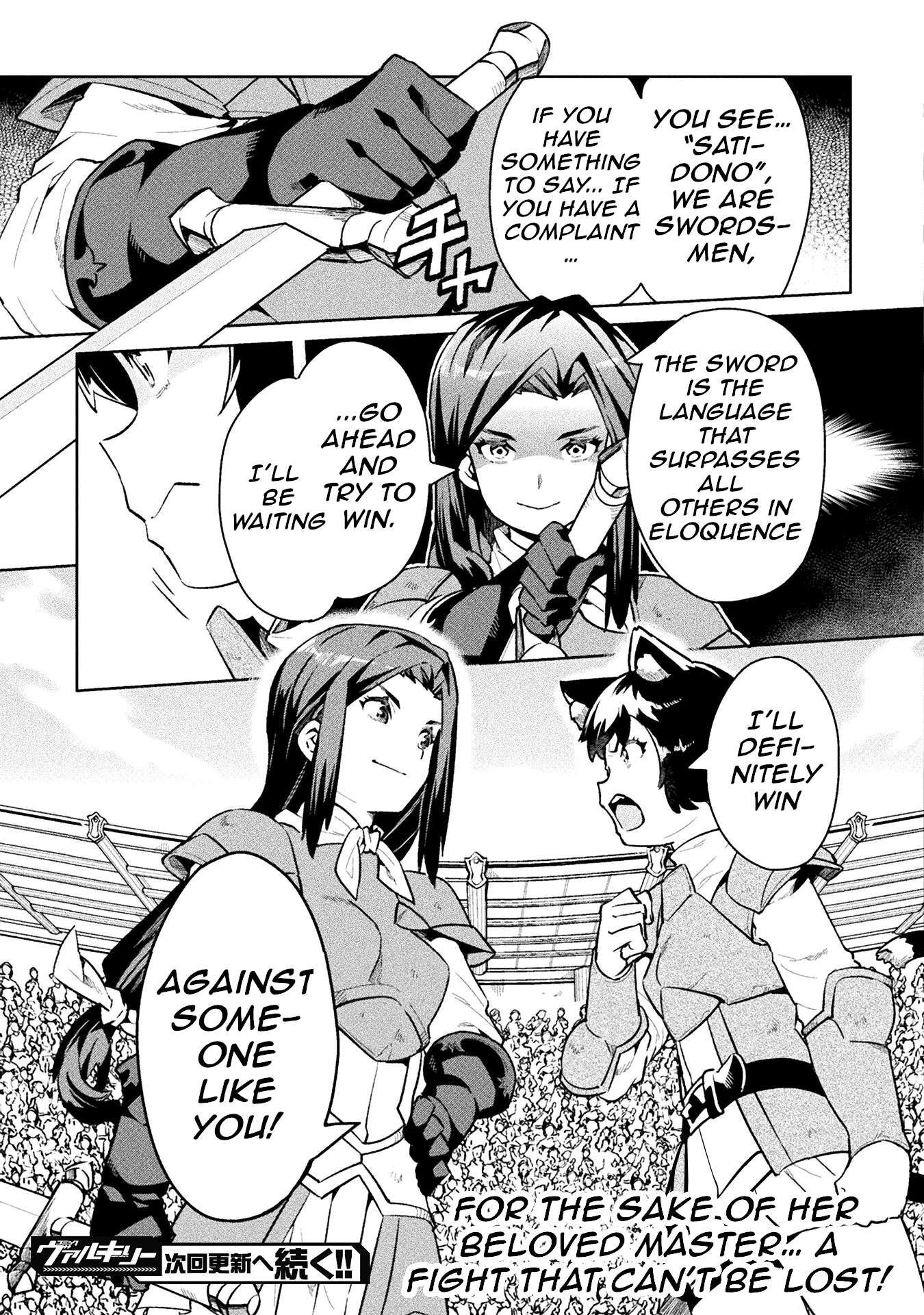 NEET dakedo Hello Work ni Ittara Isekai ni Tsuretekareta chapter 51 page 30