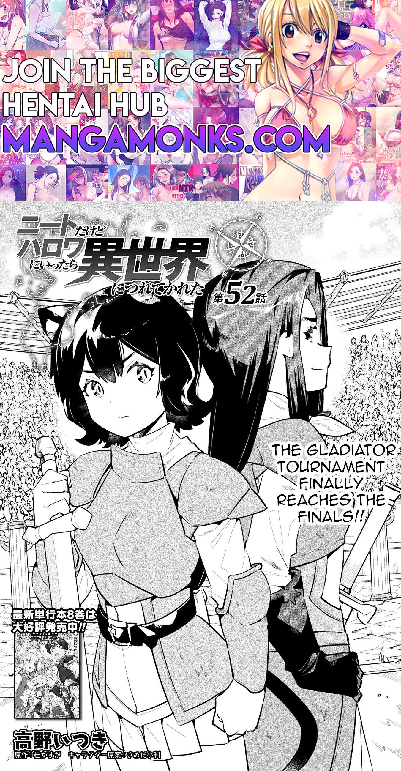 NEET dakedo Hello Work ni Ittara Isekai ni Tsuretekareta chapter 52 page 1