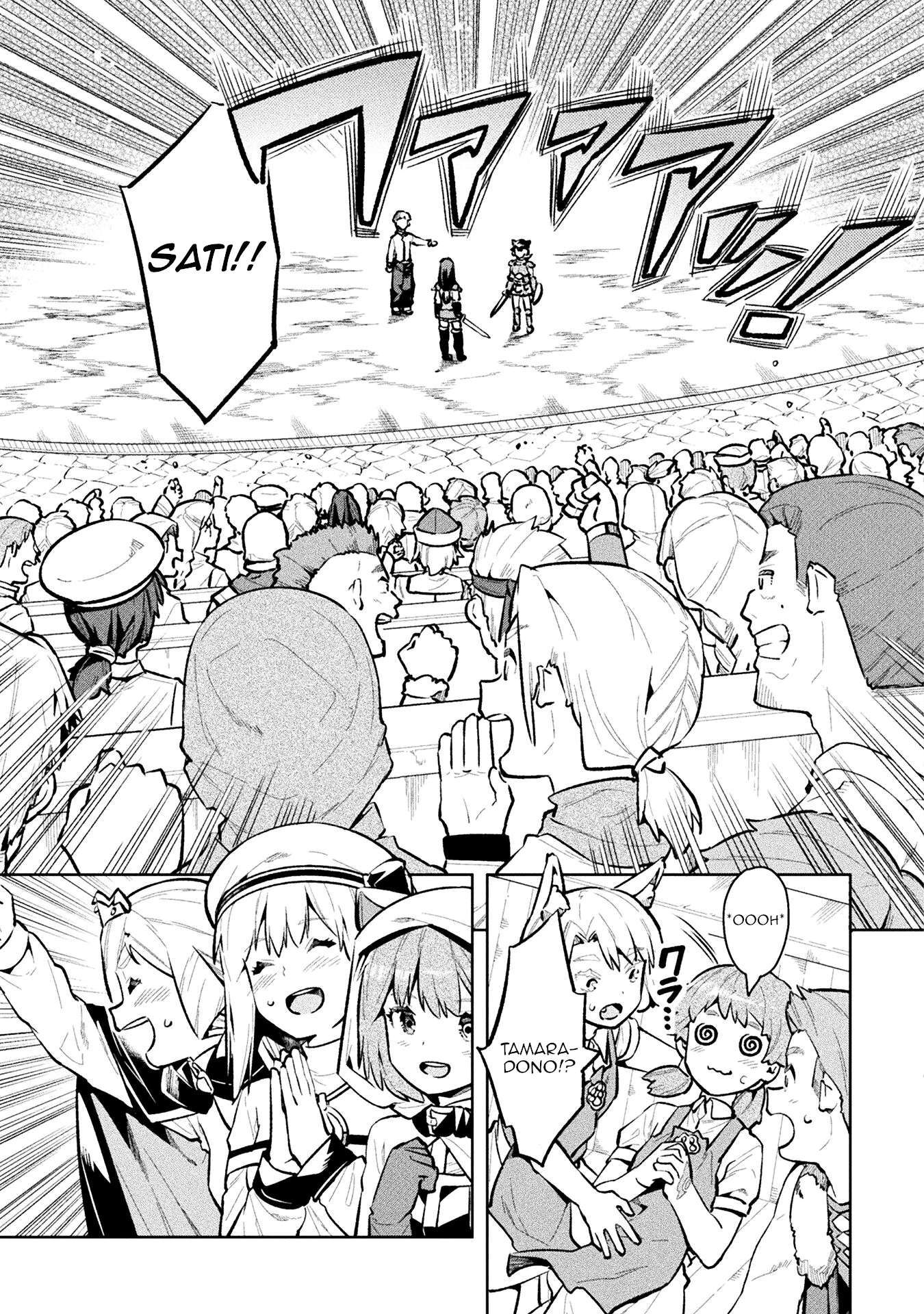 NEET dakedo Hello Work ni Ittara Isekai ni Tsuretekareta chapter 52 page 32