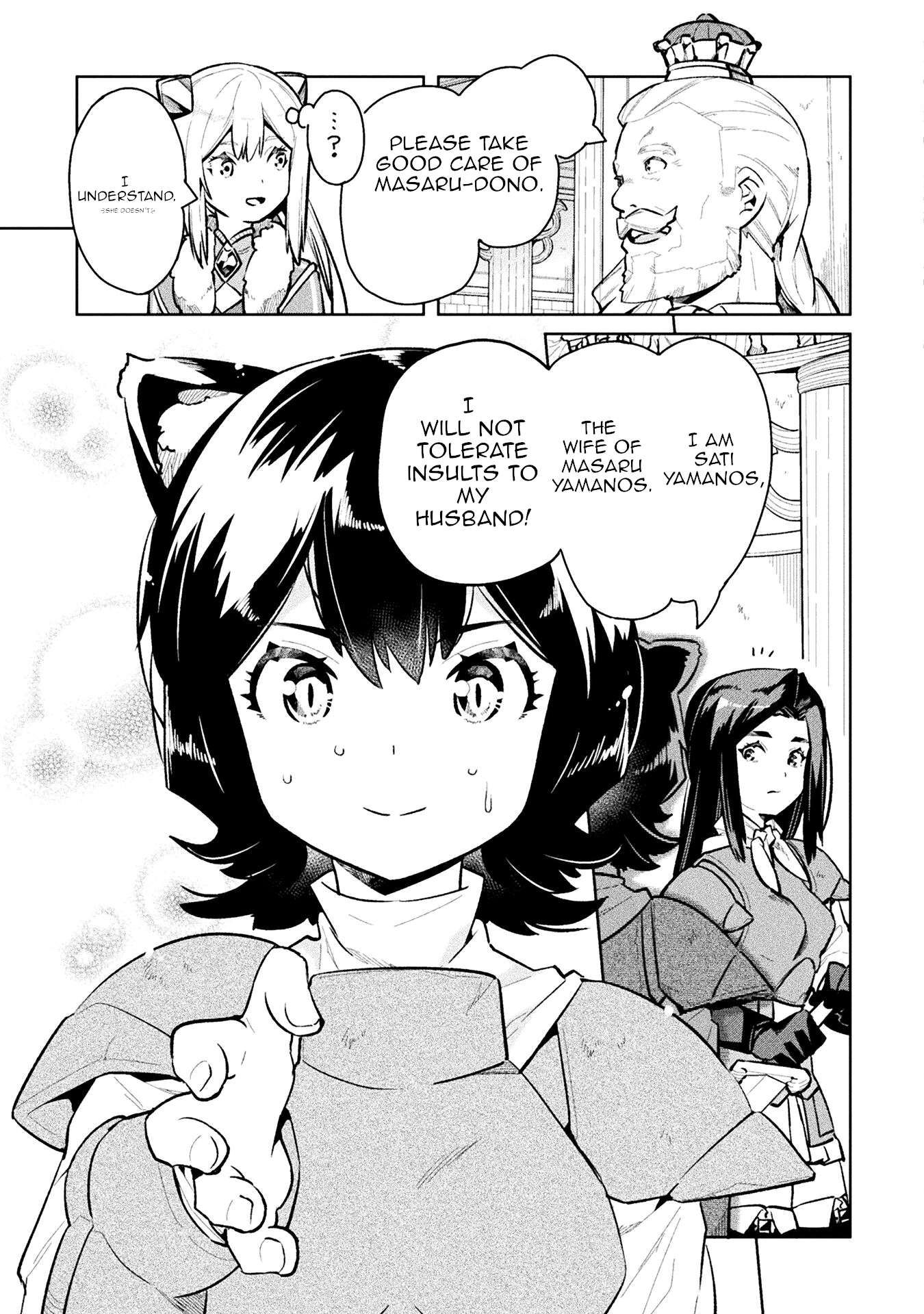 NEET dakedo Hello Work ni Ittara Isekai ni Tsuretekareta chapter 52 page 34